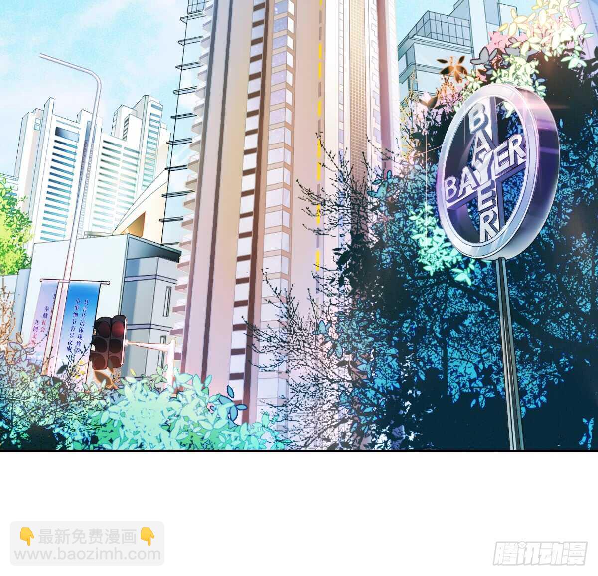一醉方休32