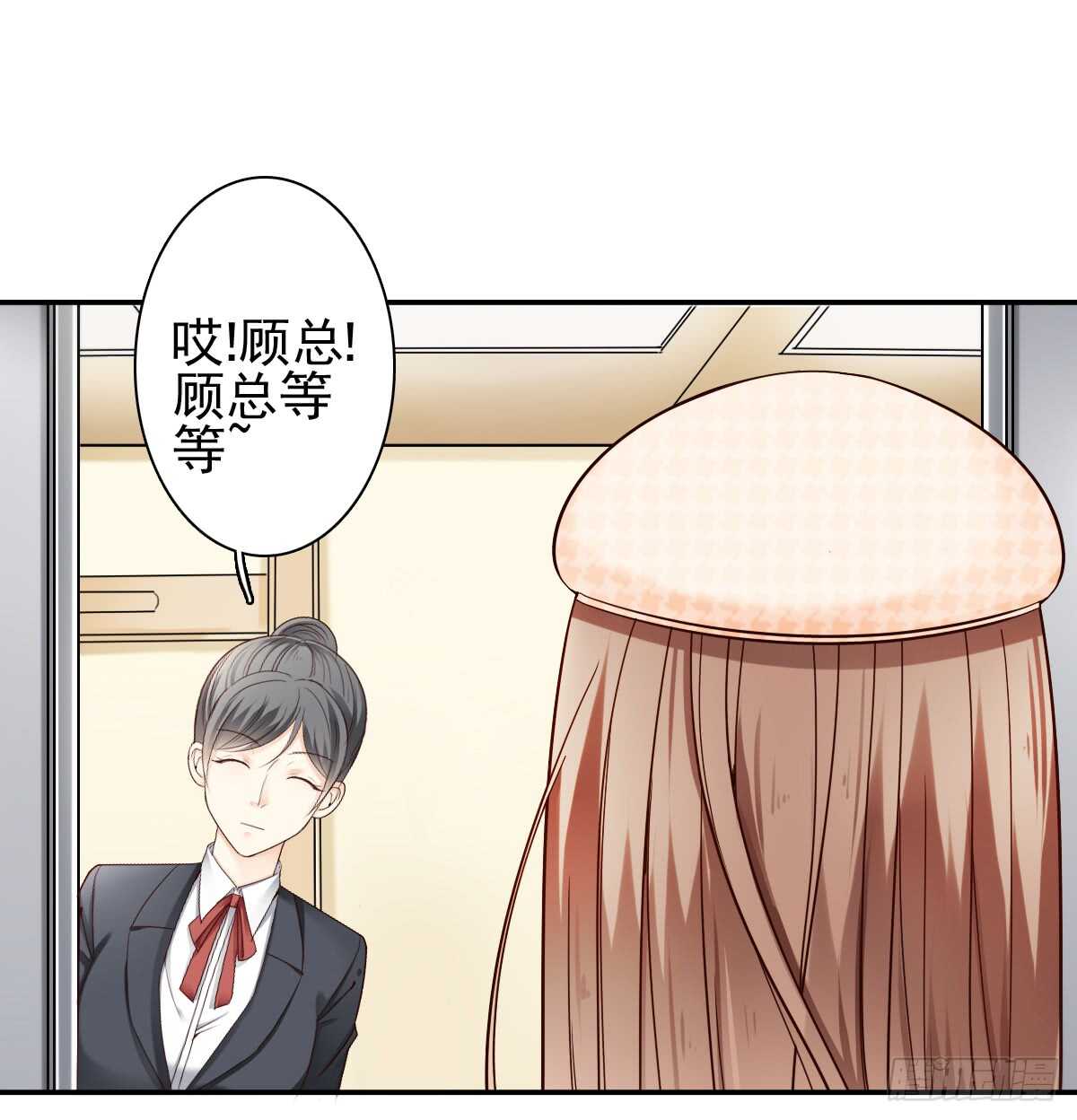 一醉方休35