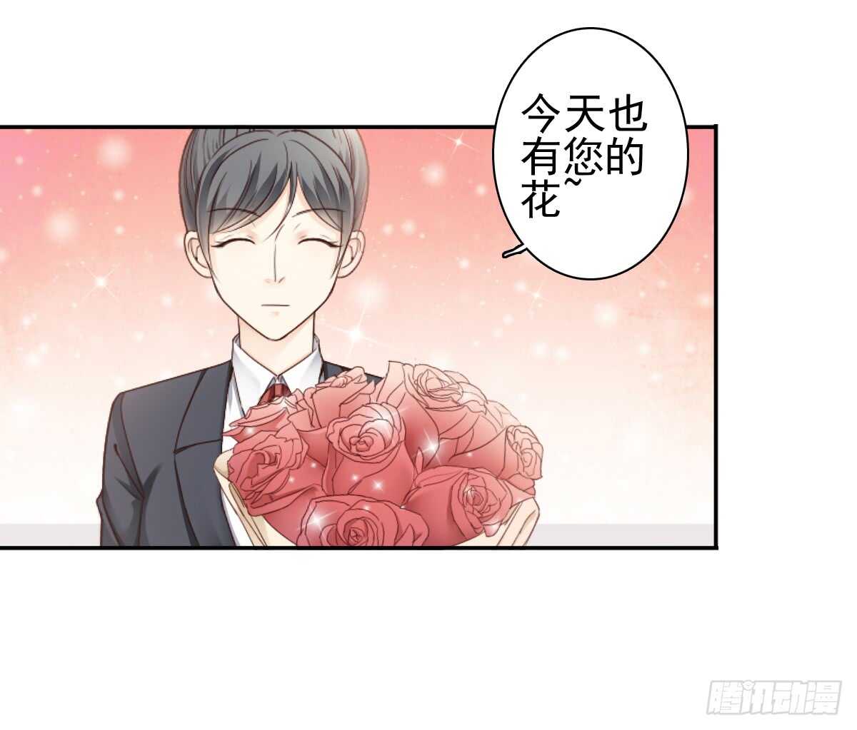 一醉方休37