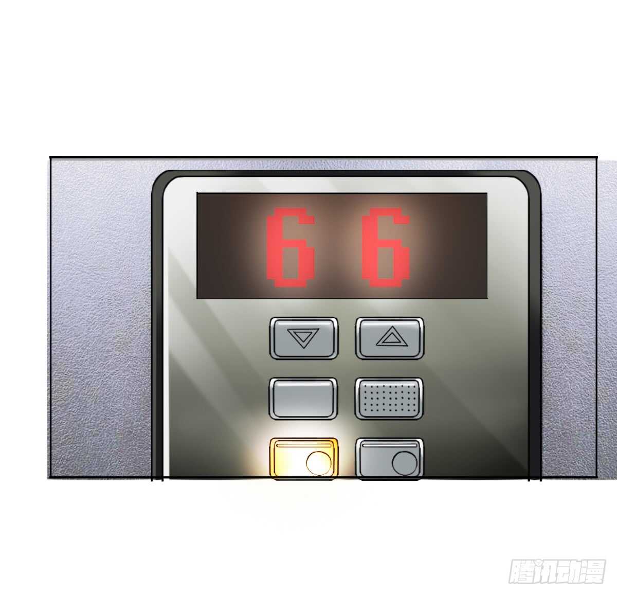 一醉方休41