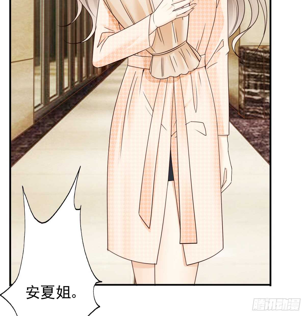一醉方休43