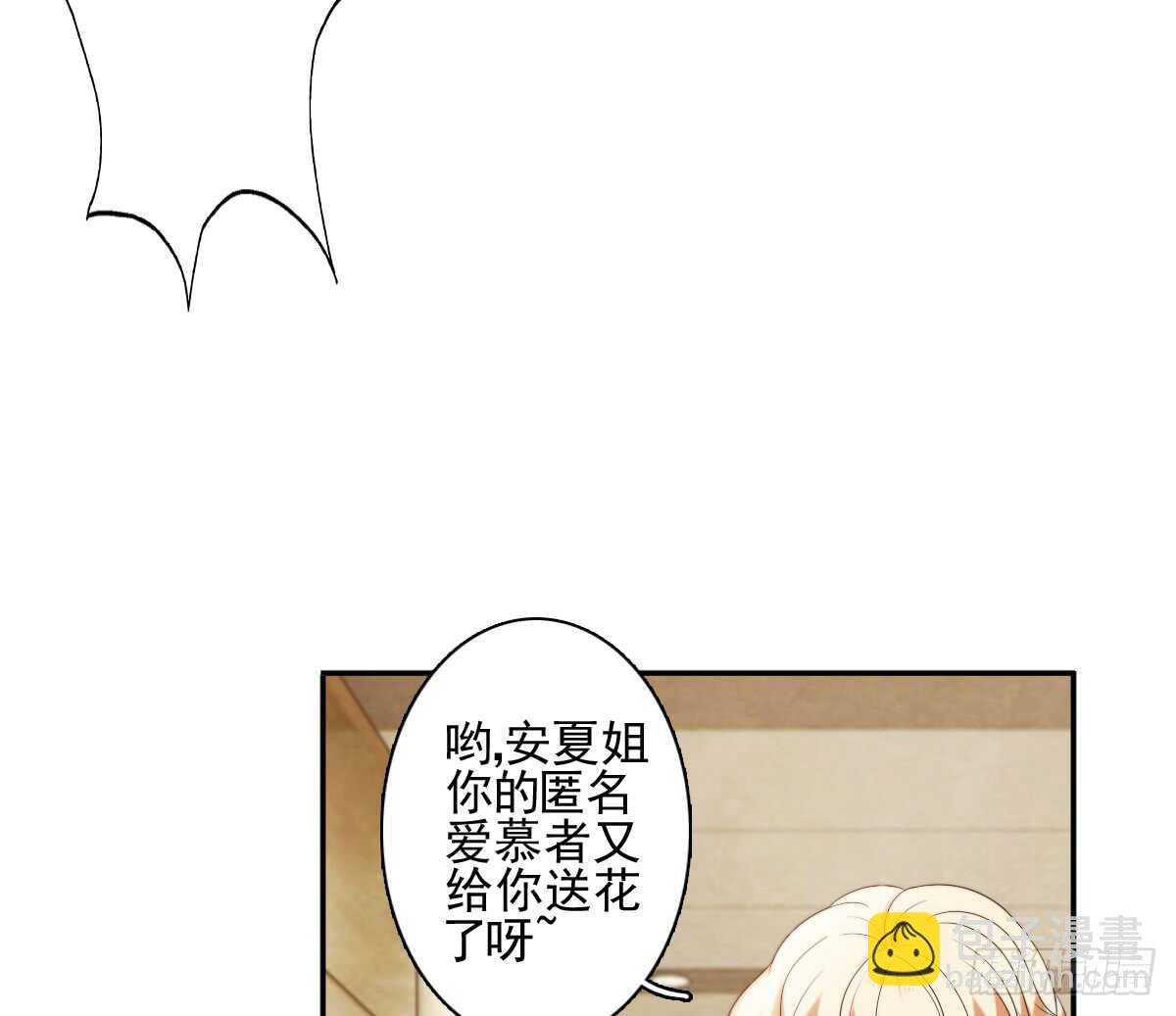 一醉方休44