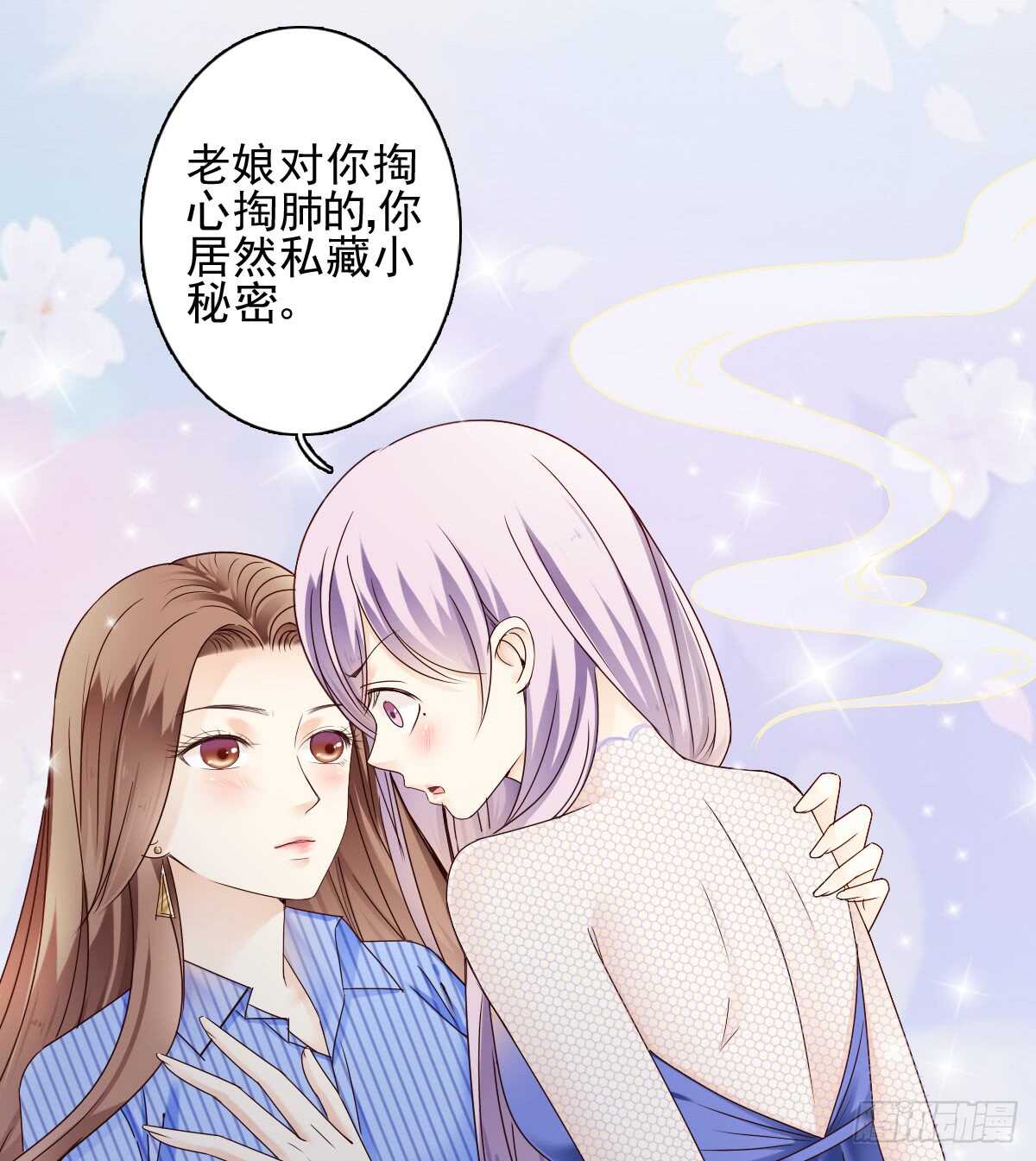 一醉方休5