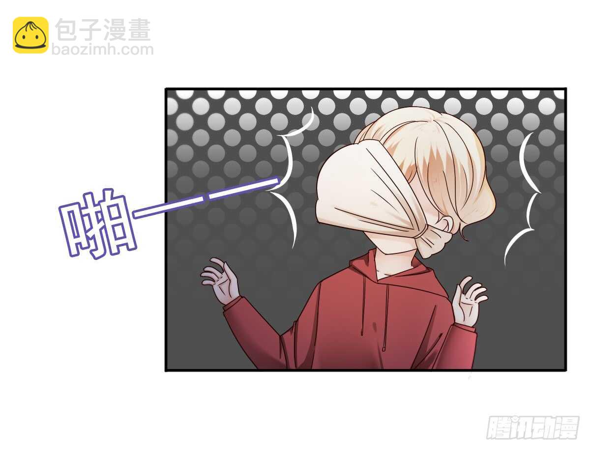 一醉方休54