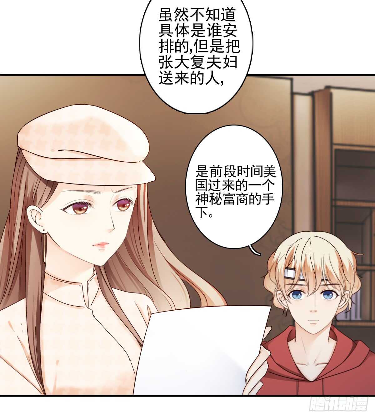 一醉方休57