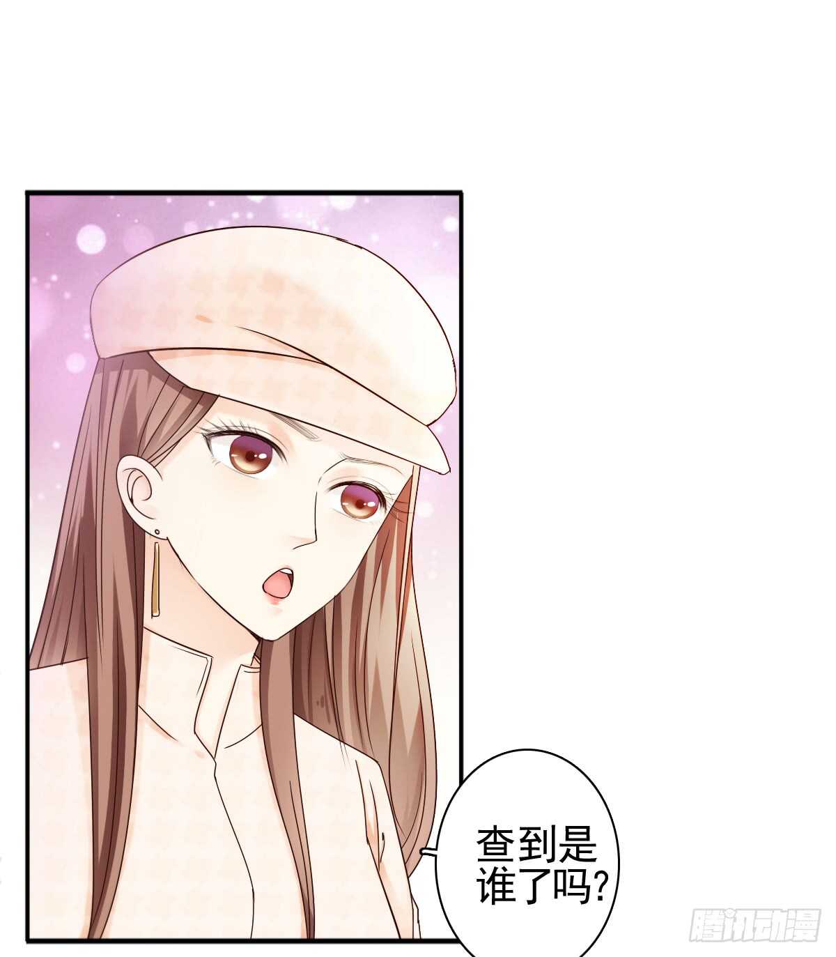 一醉方休58