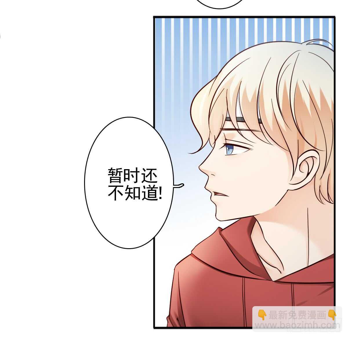 一醉方休59