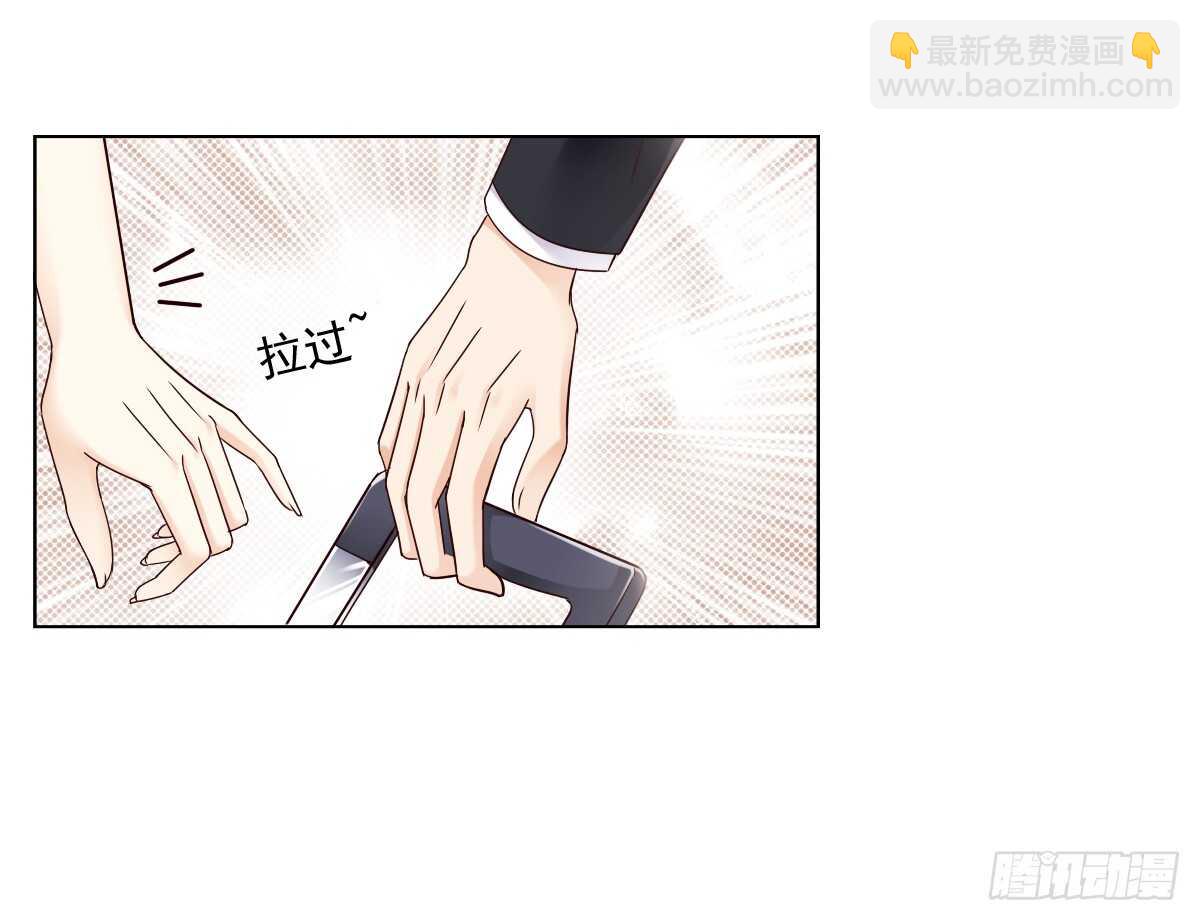 落荒而逃10