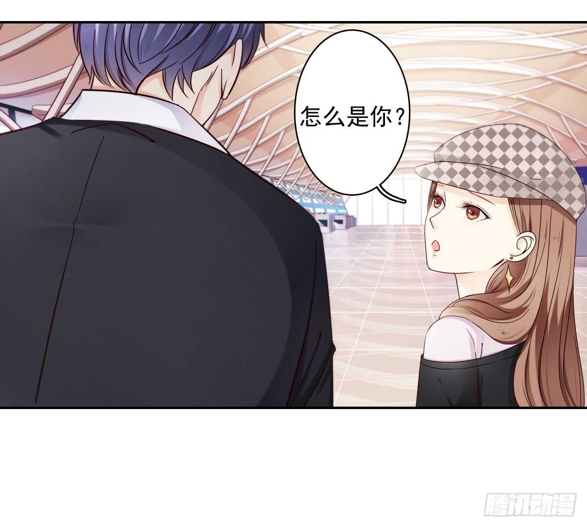 落荒而逃12
