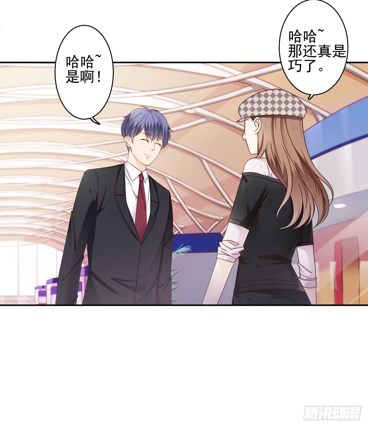 落荒而逃17