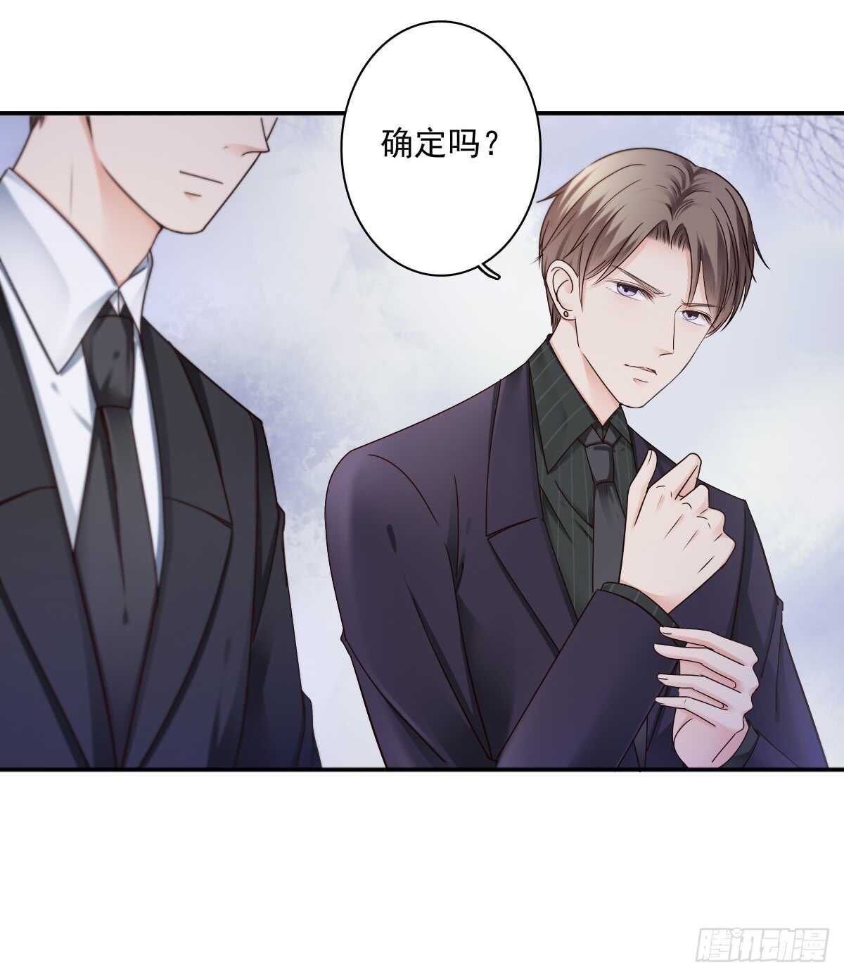 落荒而逃24