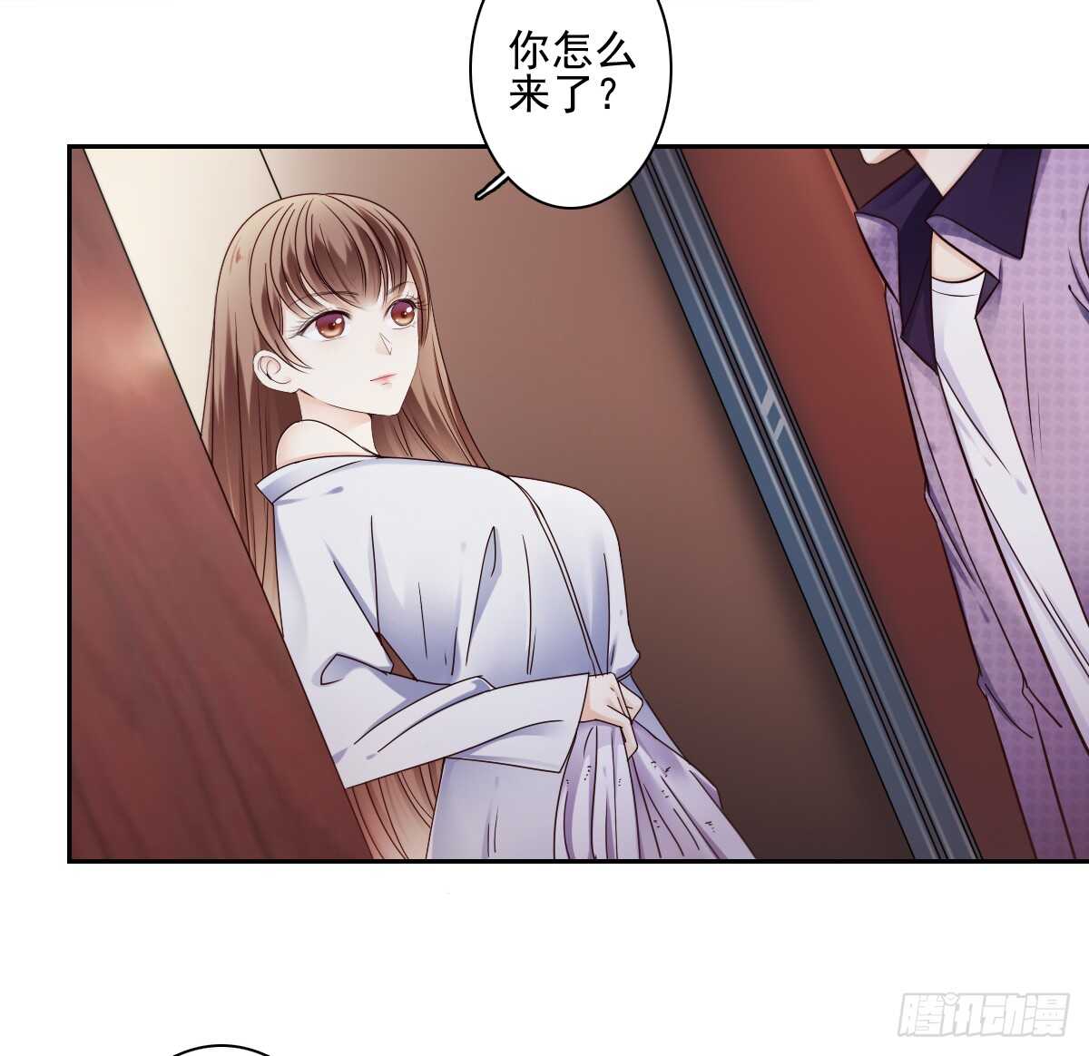落荒而逃34