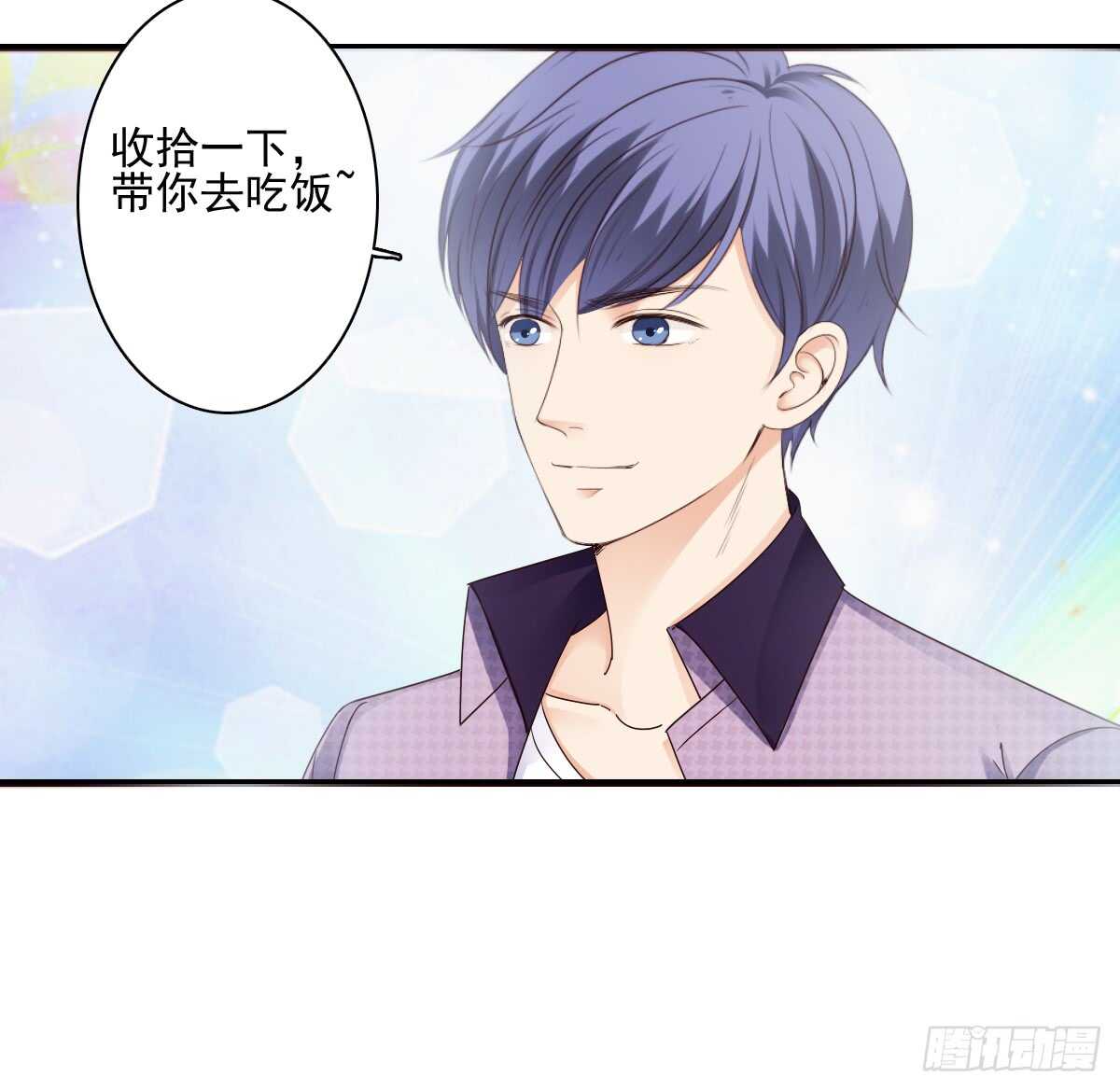 落荒而逃35