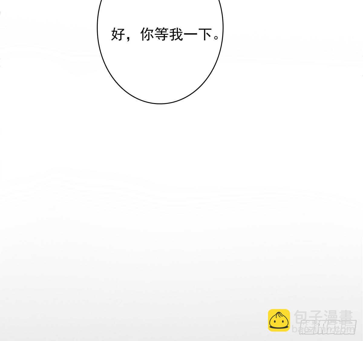 落荒而逃37