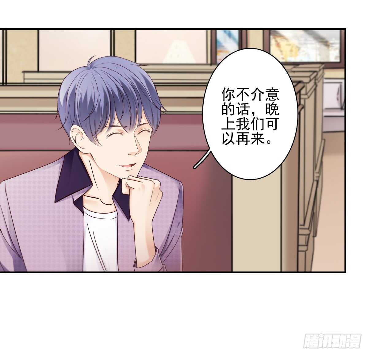 落荒而逃44
