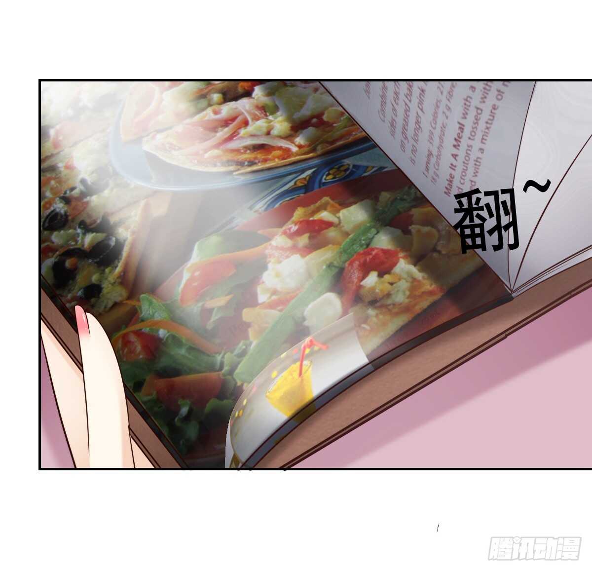 落荒而逃49