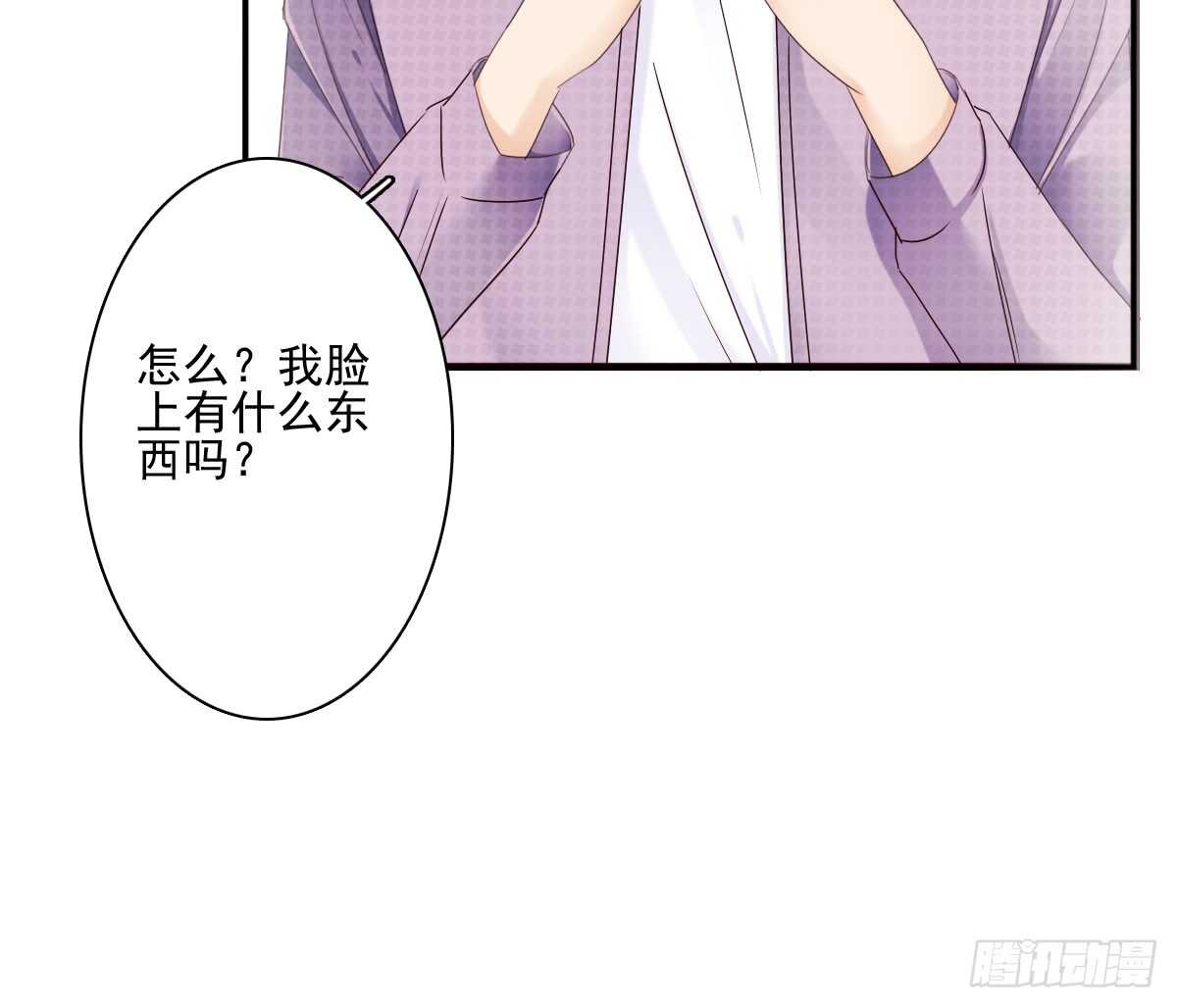 落荒而逃51