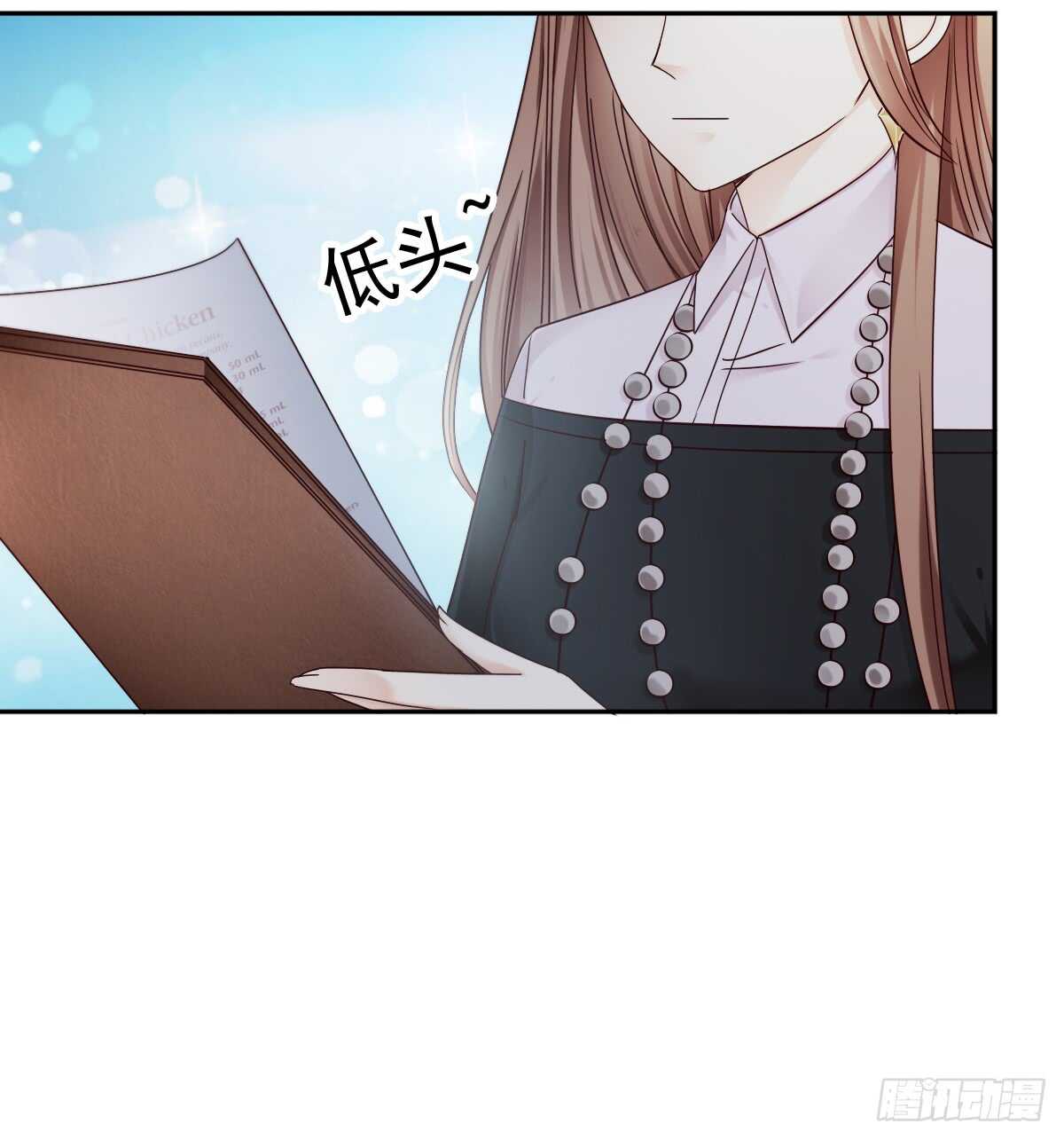 落荒而逃52