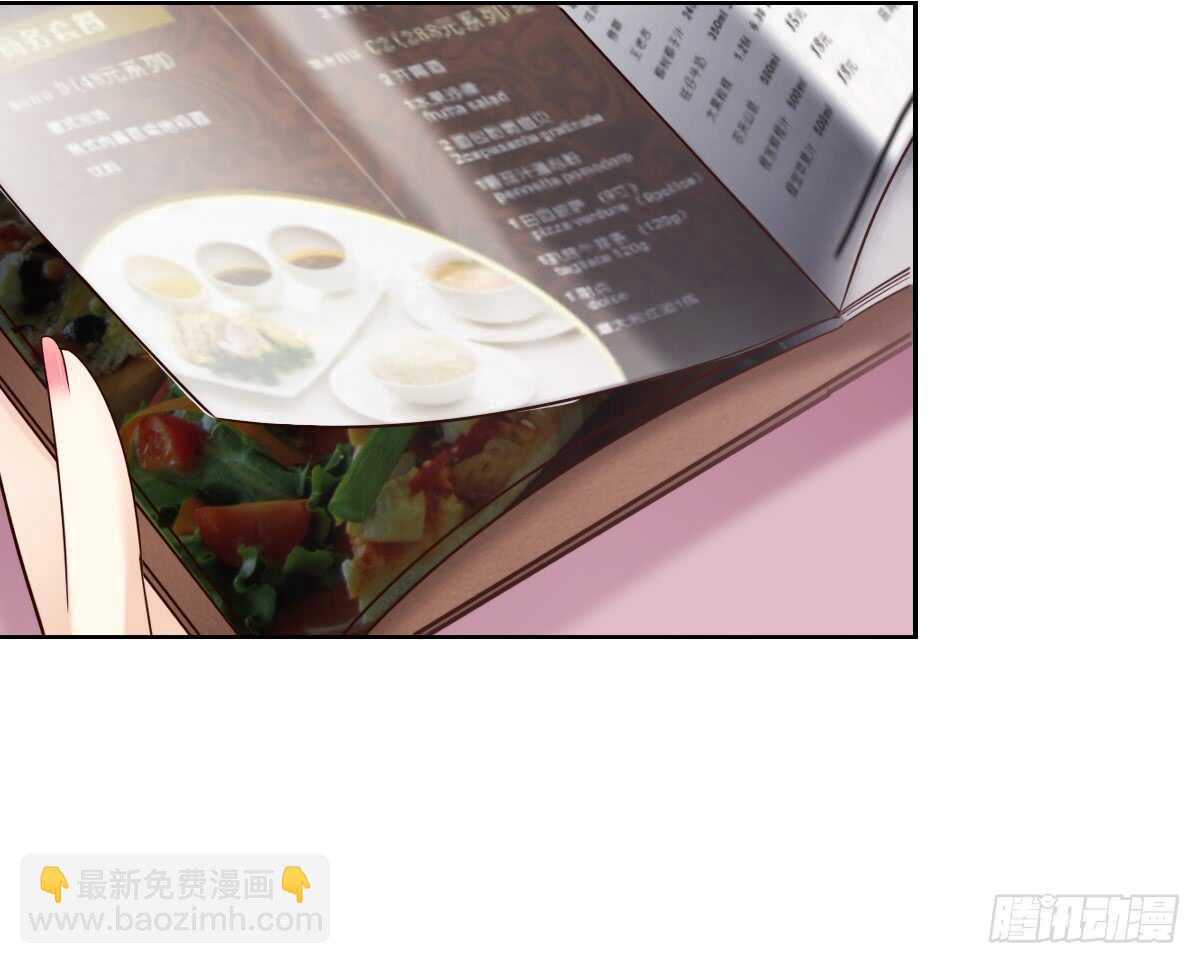 落荒而逃54