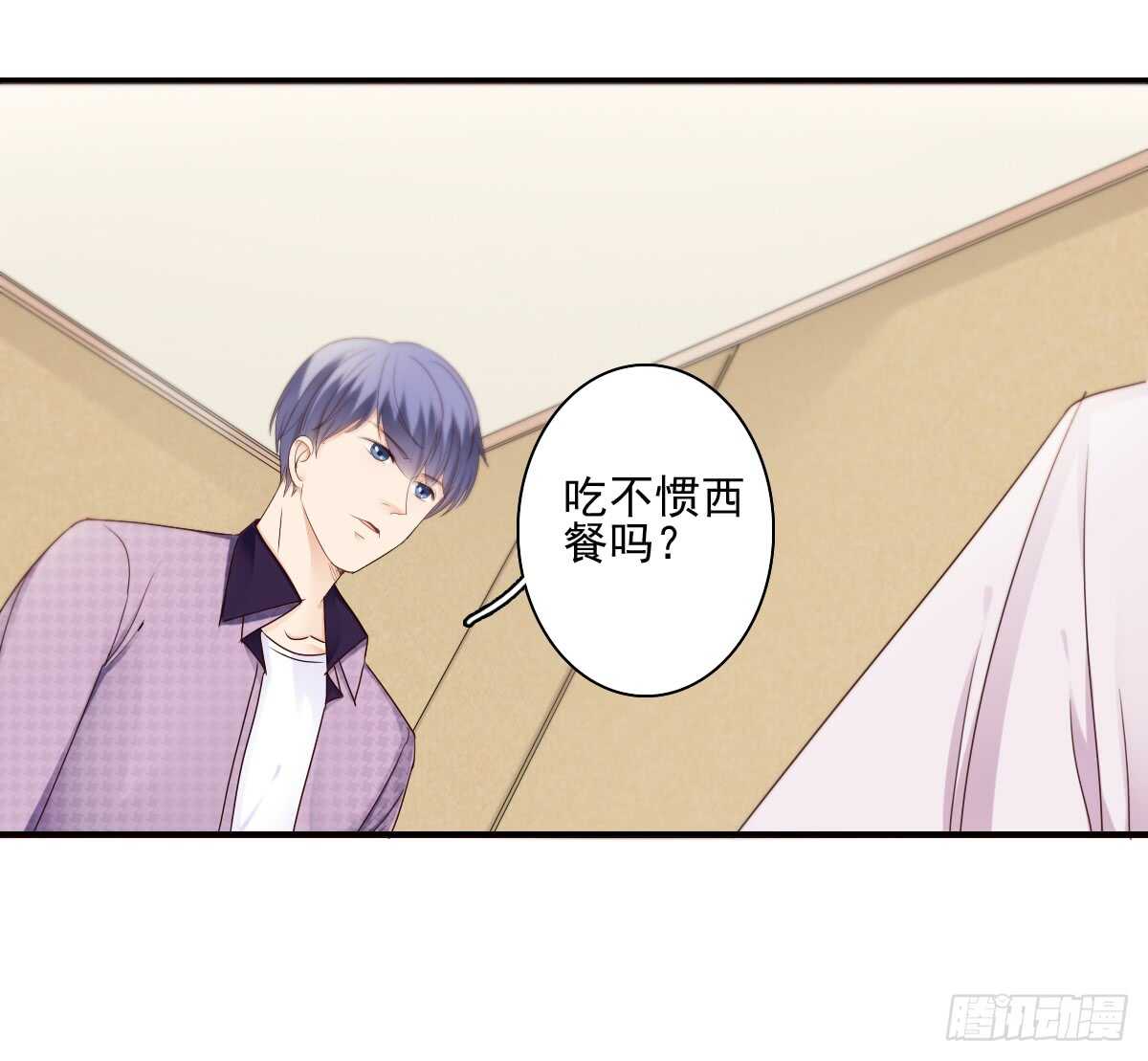 落荒而逃55