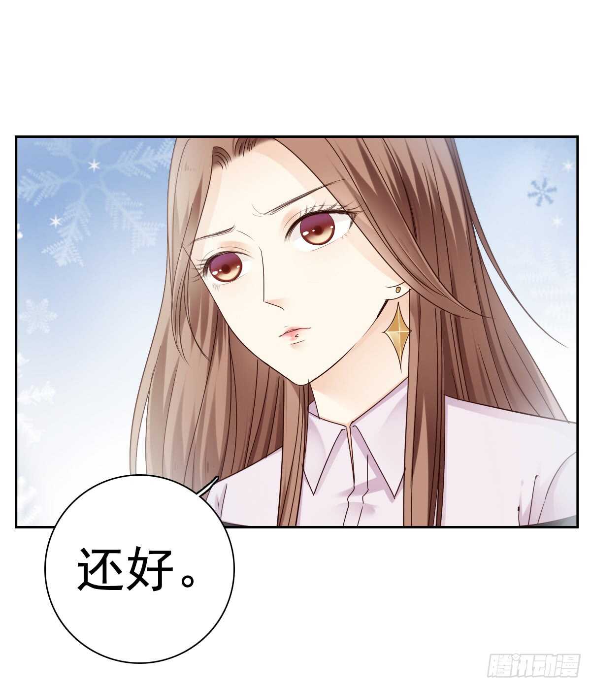落荒而逃56
