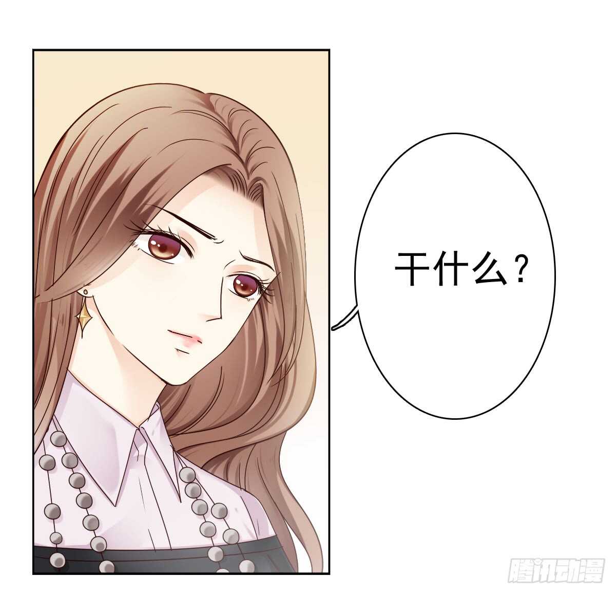 落荒而逃59