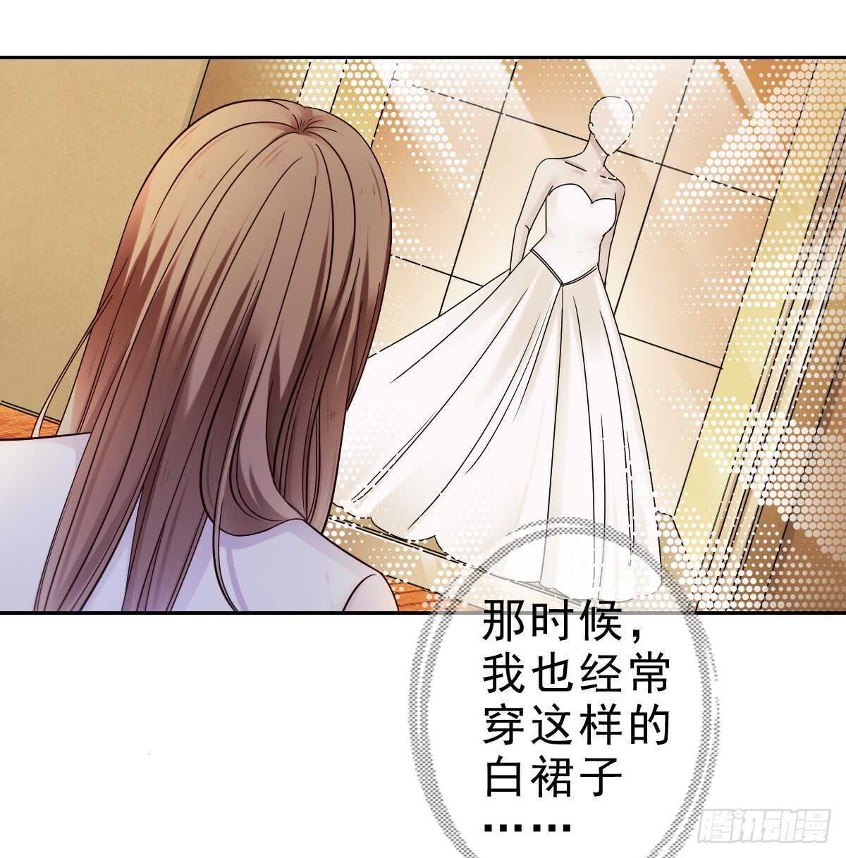 飞来横祸10