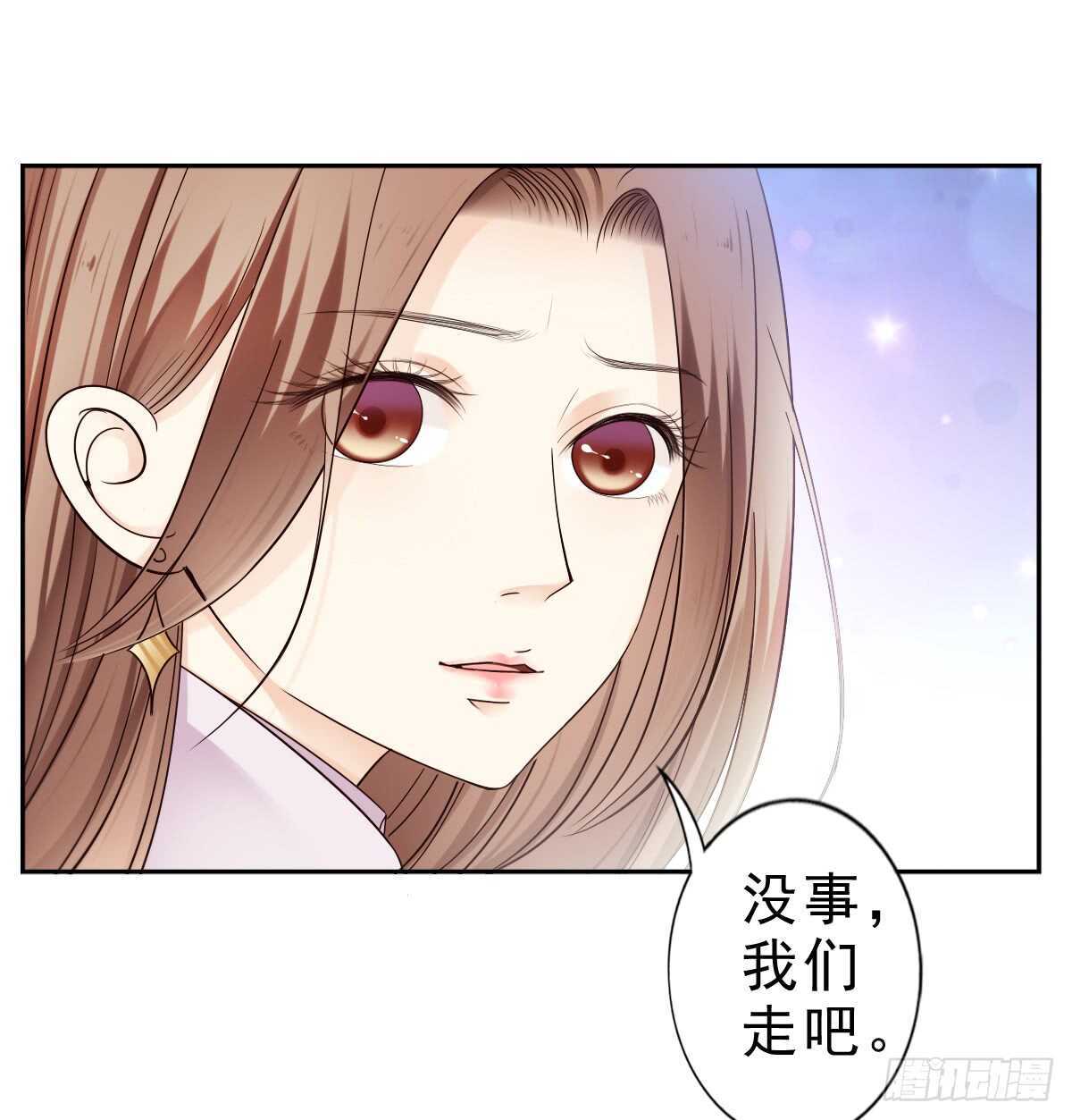 飞来横祸13
