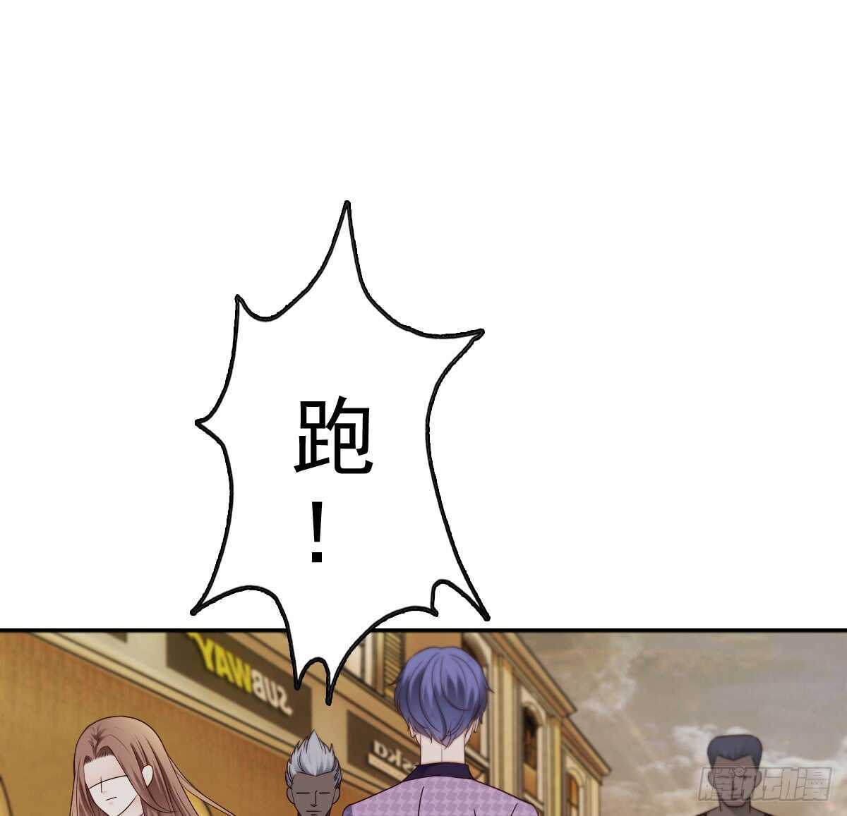 飞来横祸23