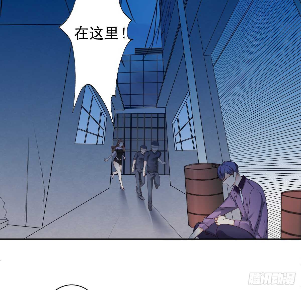 飞来横祸32