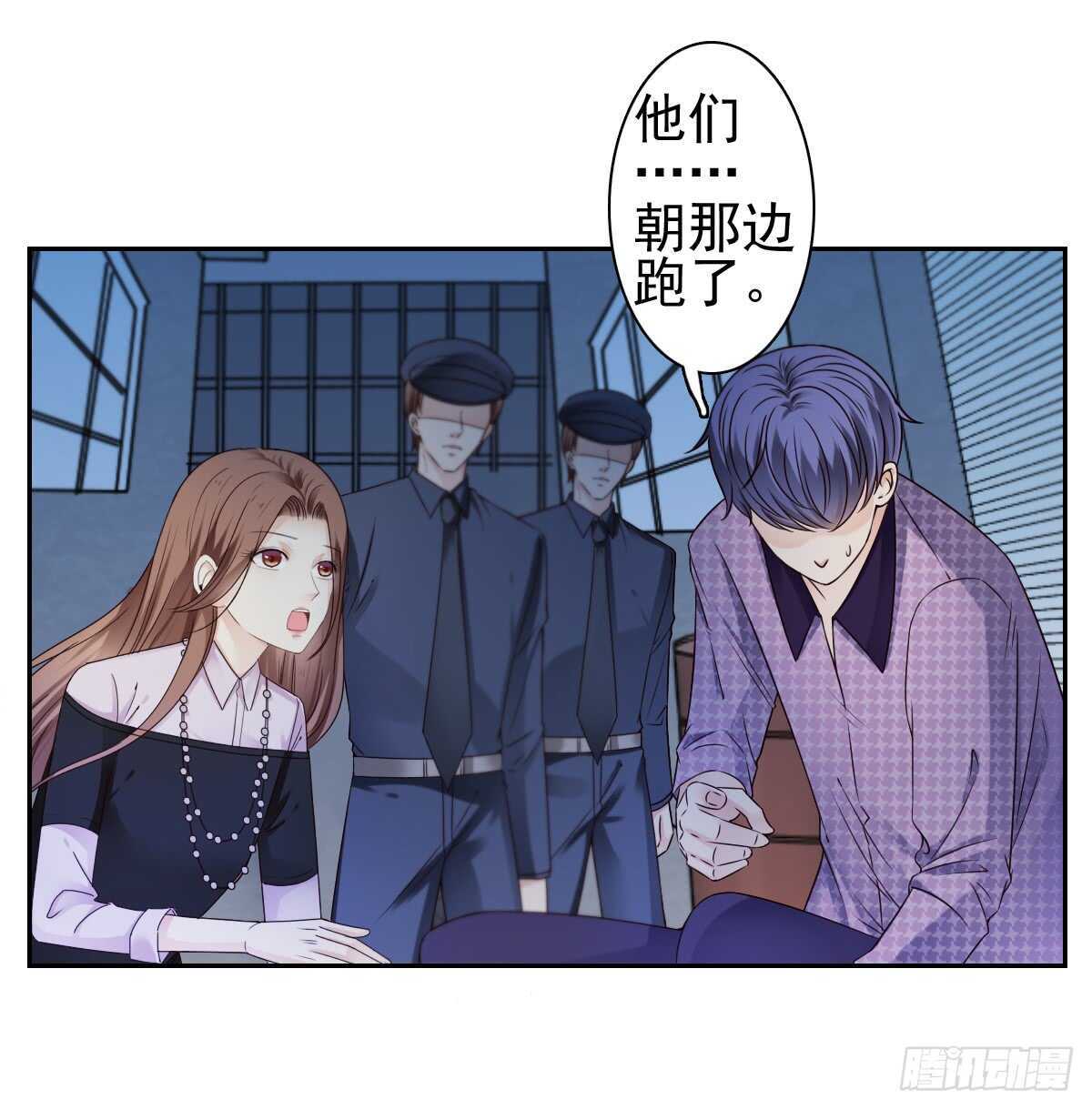 飞来横祸35