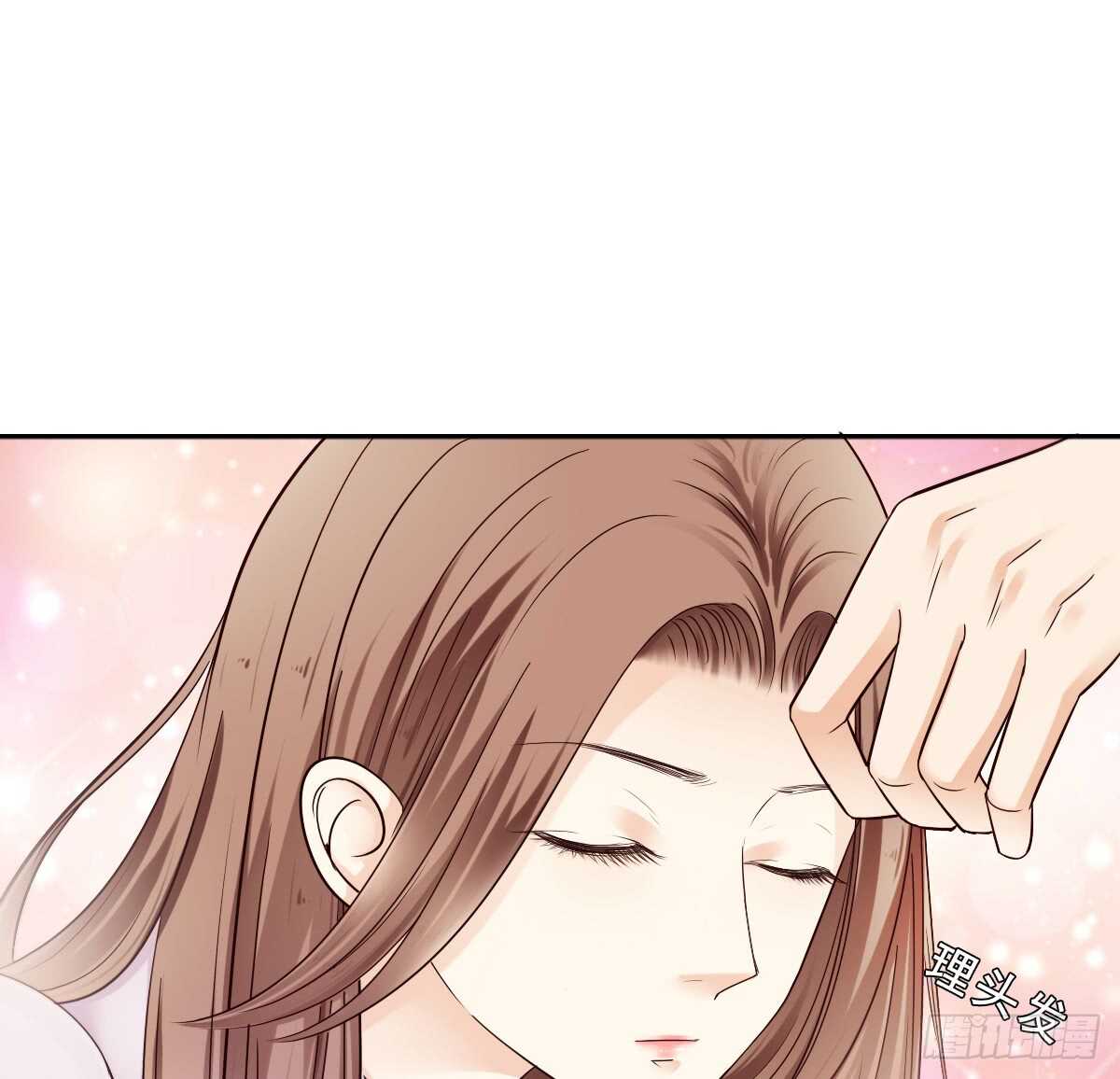 误会的开始8