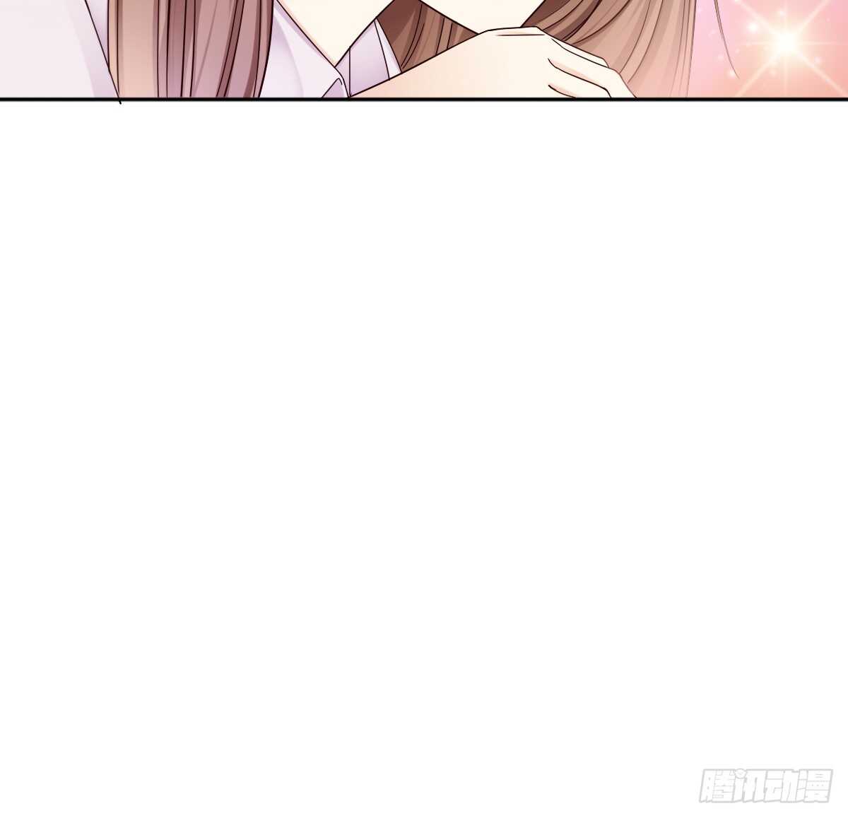 误会的开始9