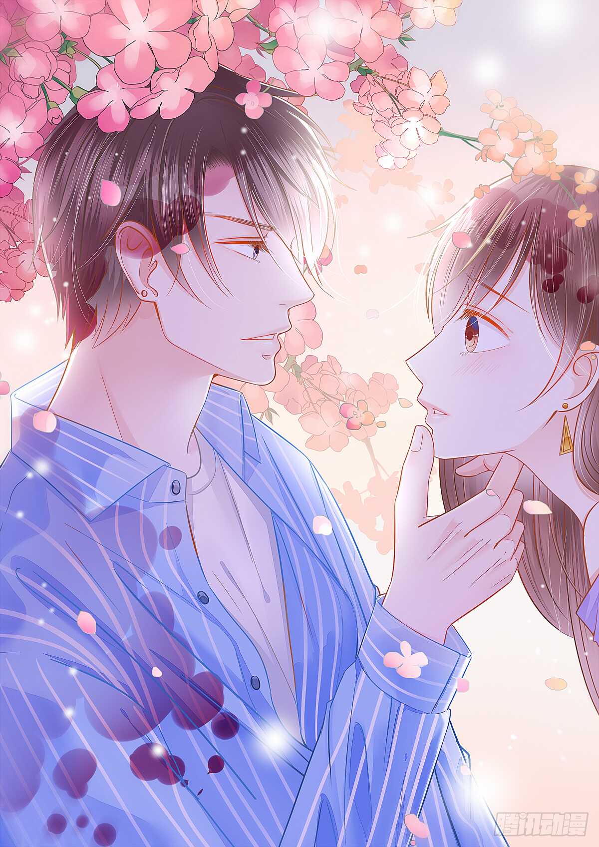 我才不是女仆0