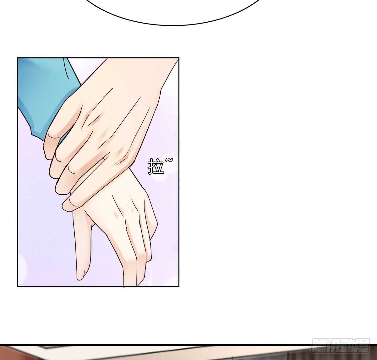 我才不是女仆11