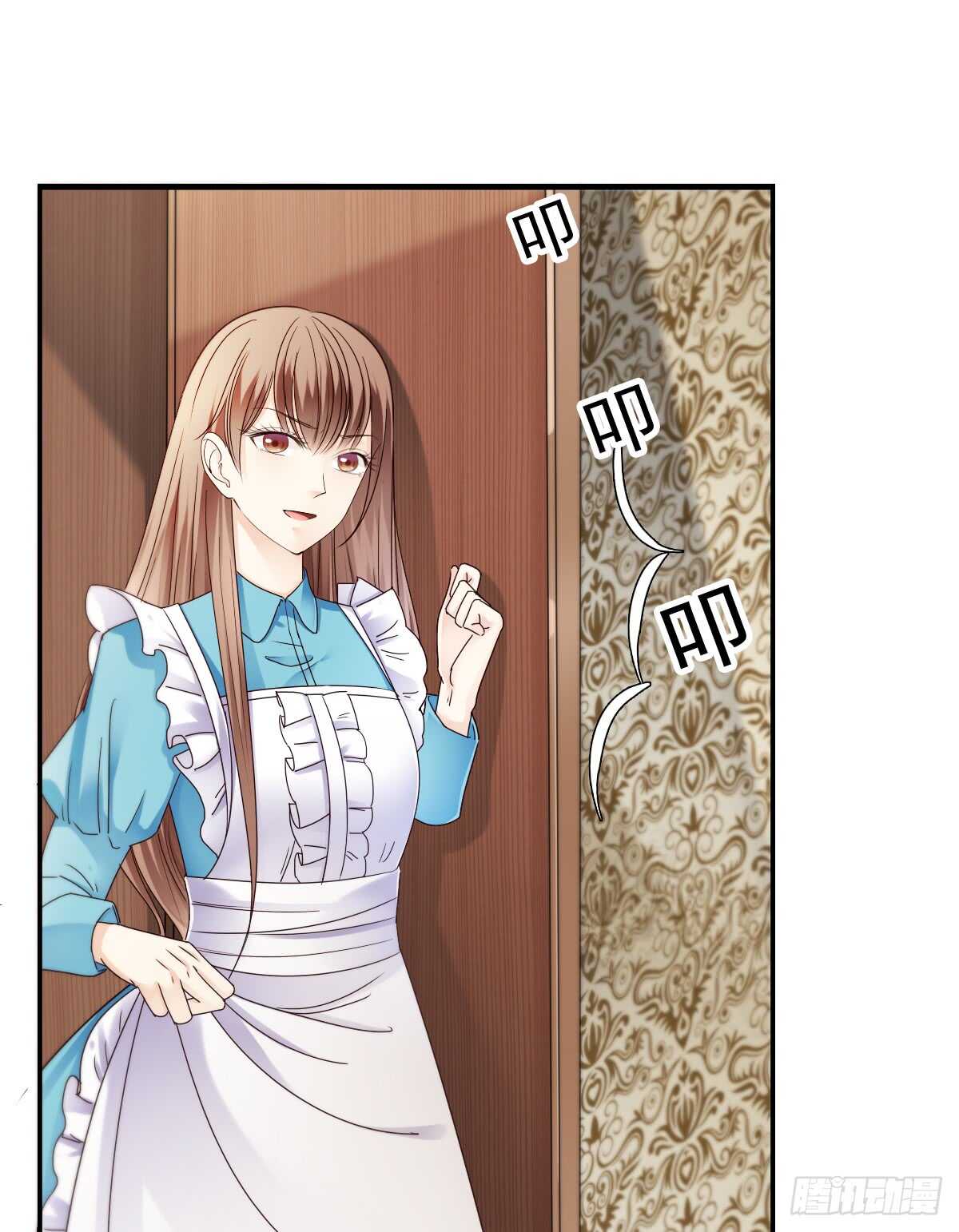 我才不是女仆2