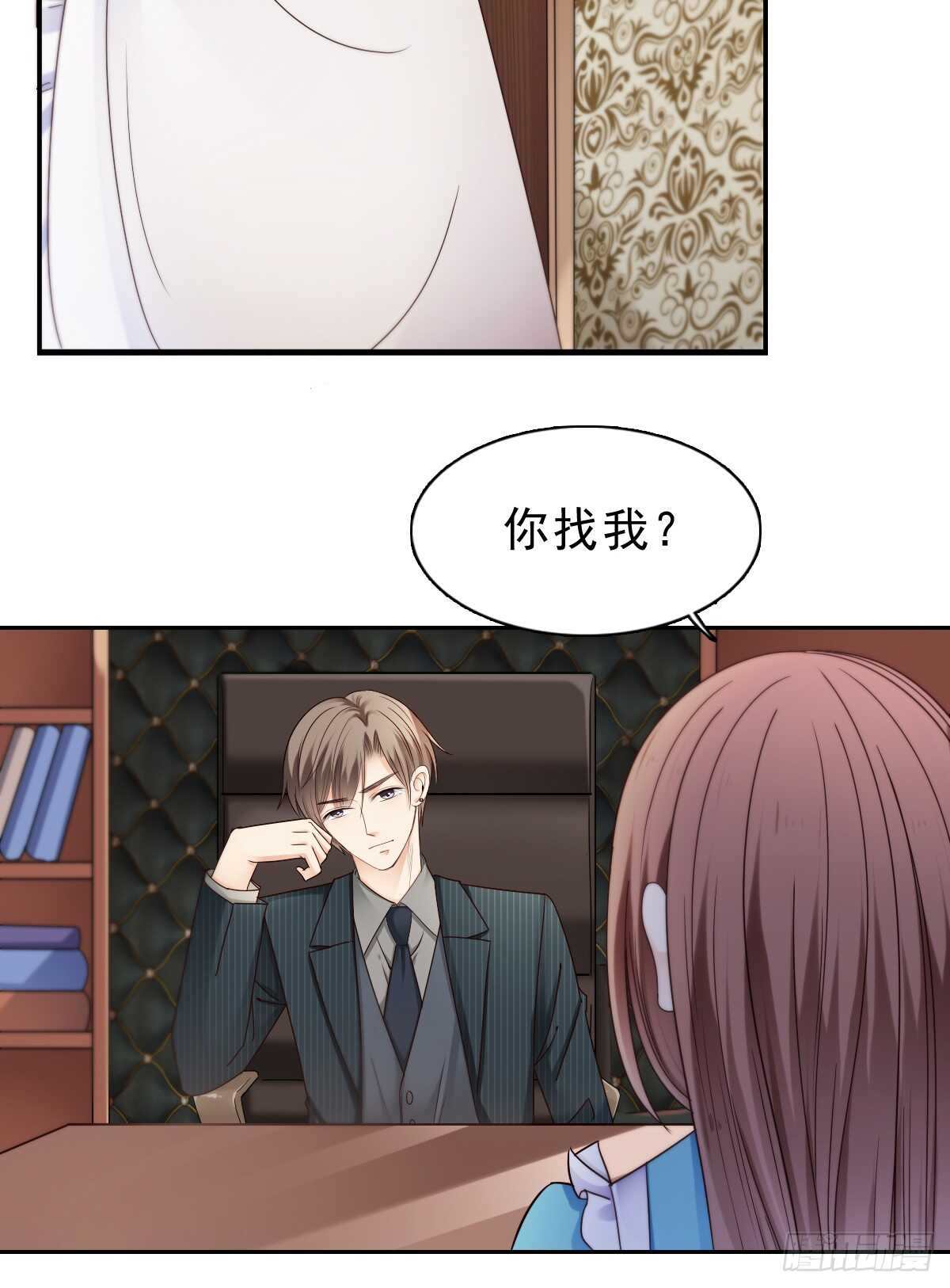 我才不是女仆3