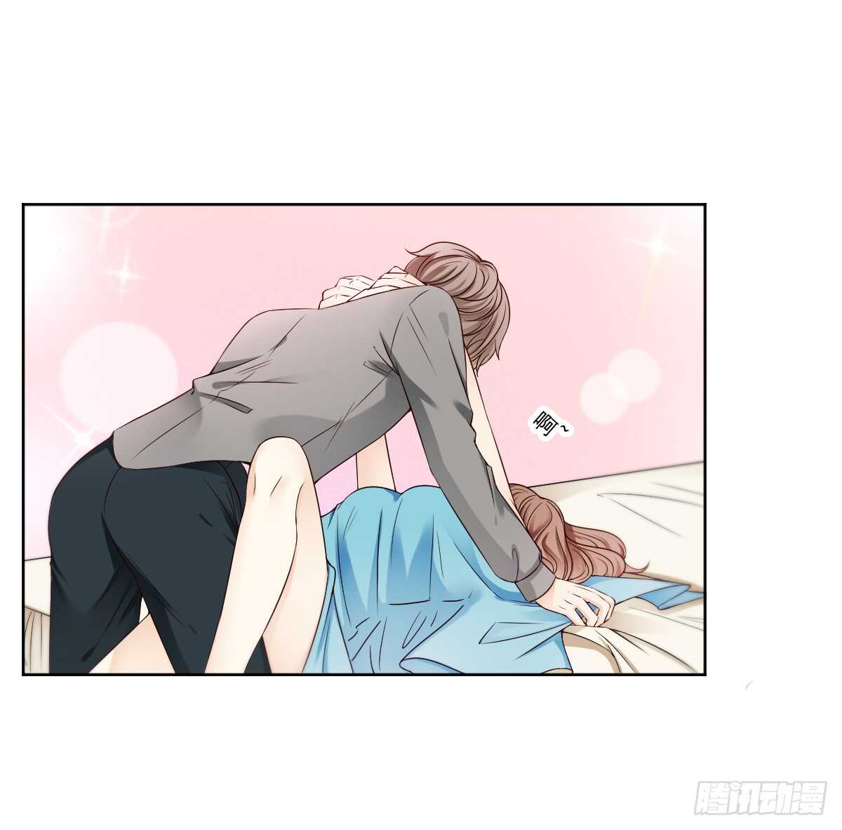 我才不是女仆51