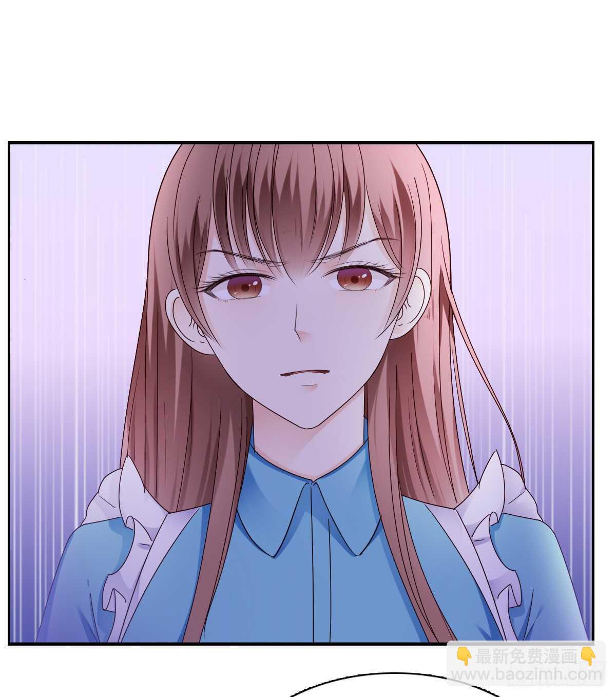 我才是你的女主人19