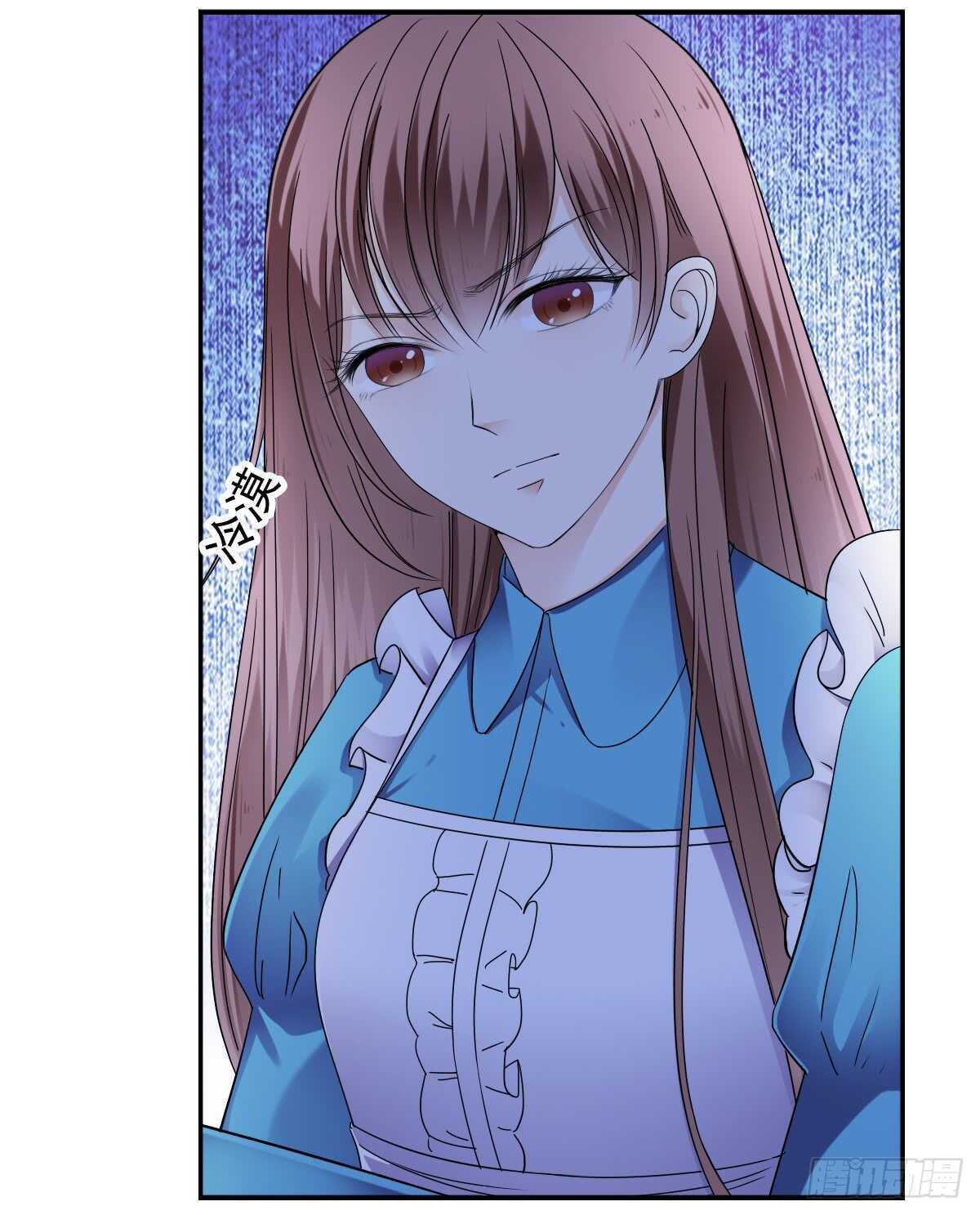 我才是你的女主人3