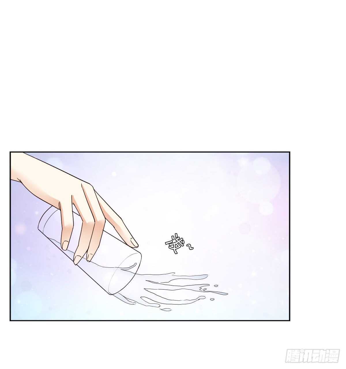 我才是你的女主人43