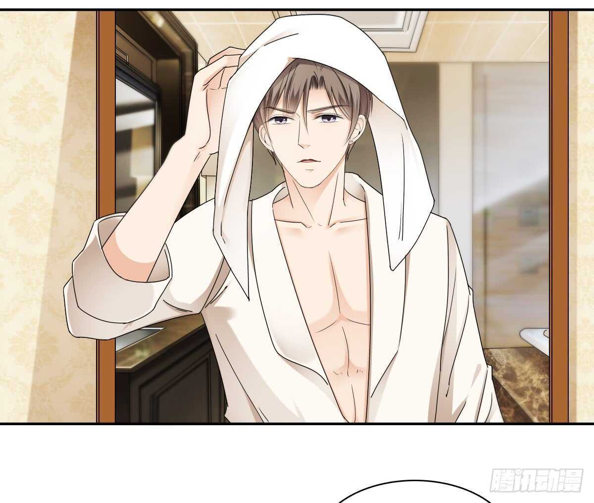我才是你的女主人5