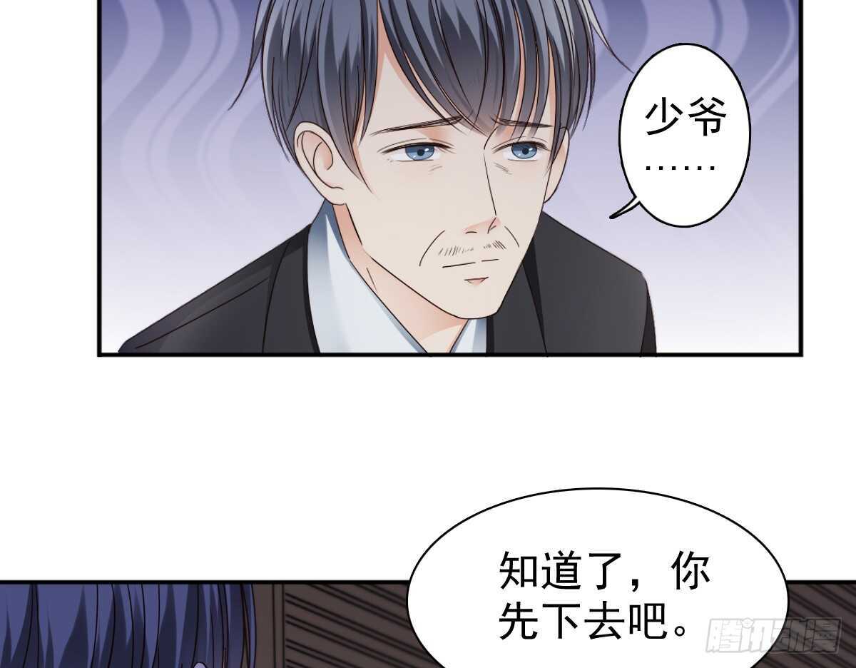 你的痛让我揪心6