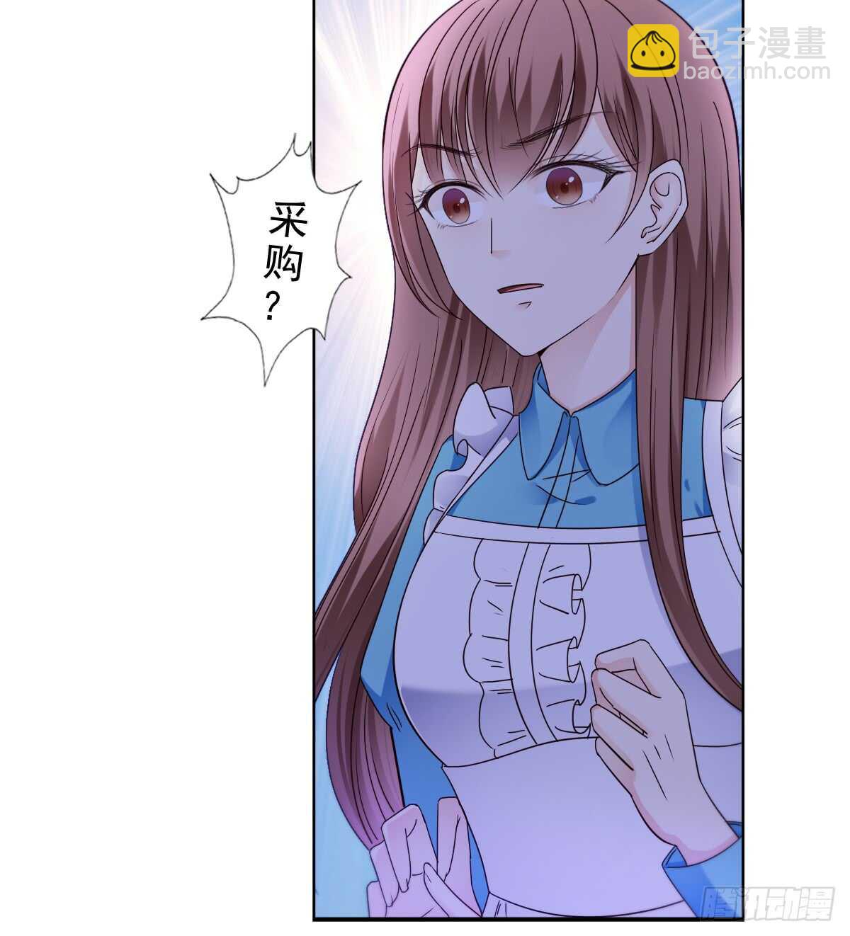 你逃不出我的掌心10