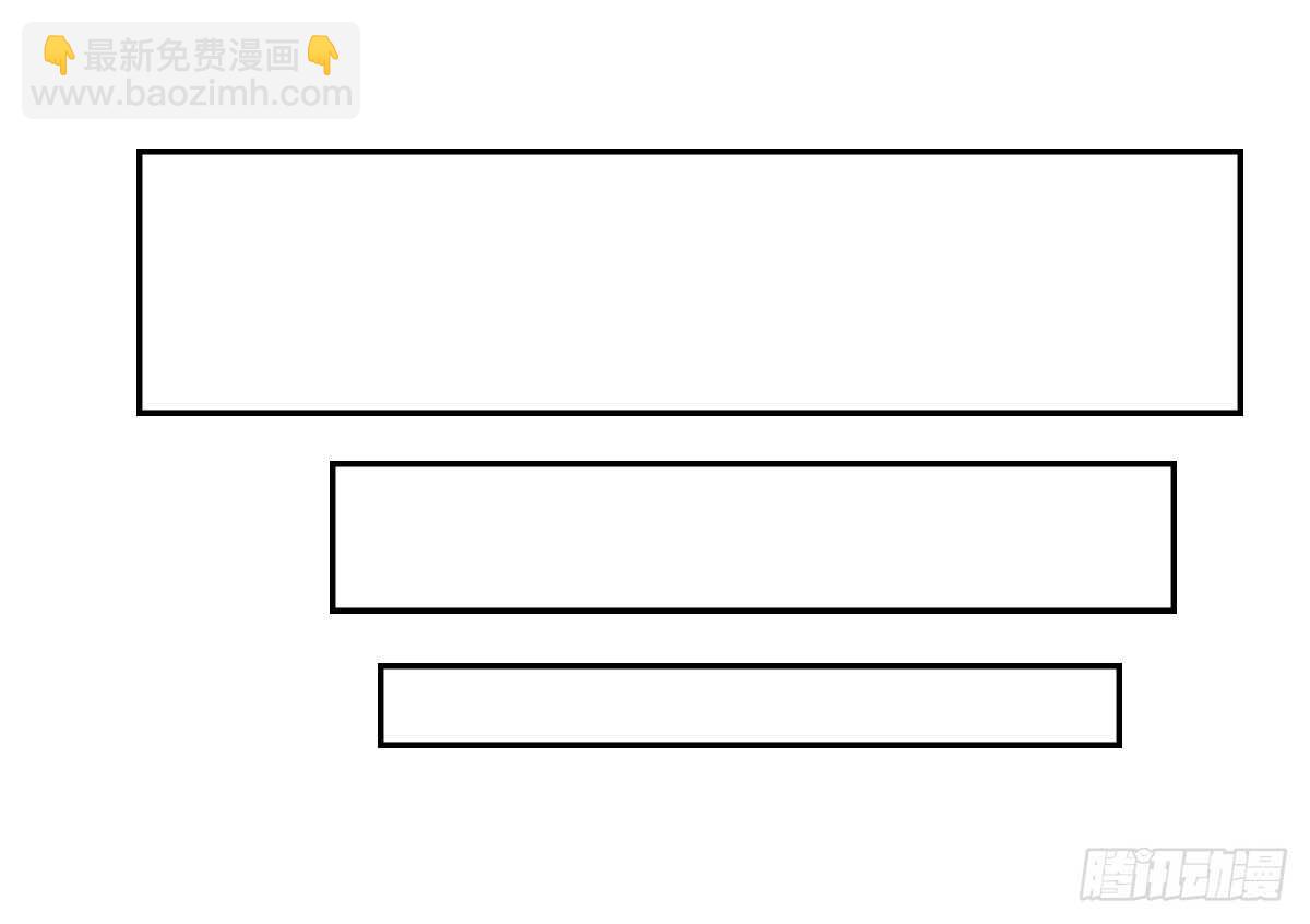 你逃不出我的掌心11