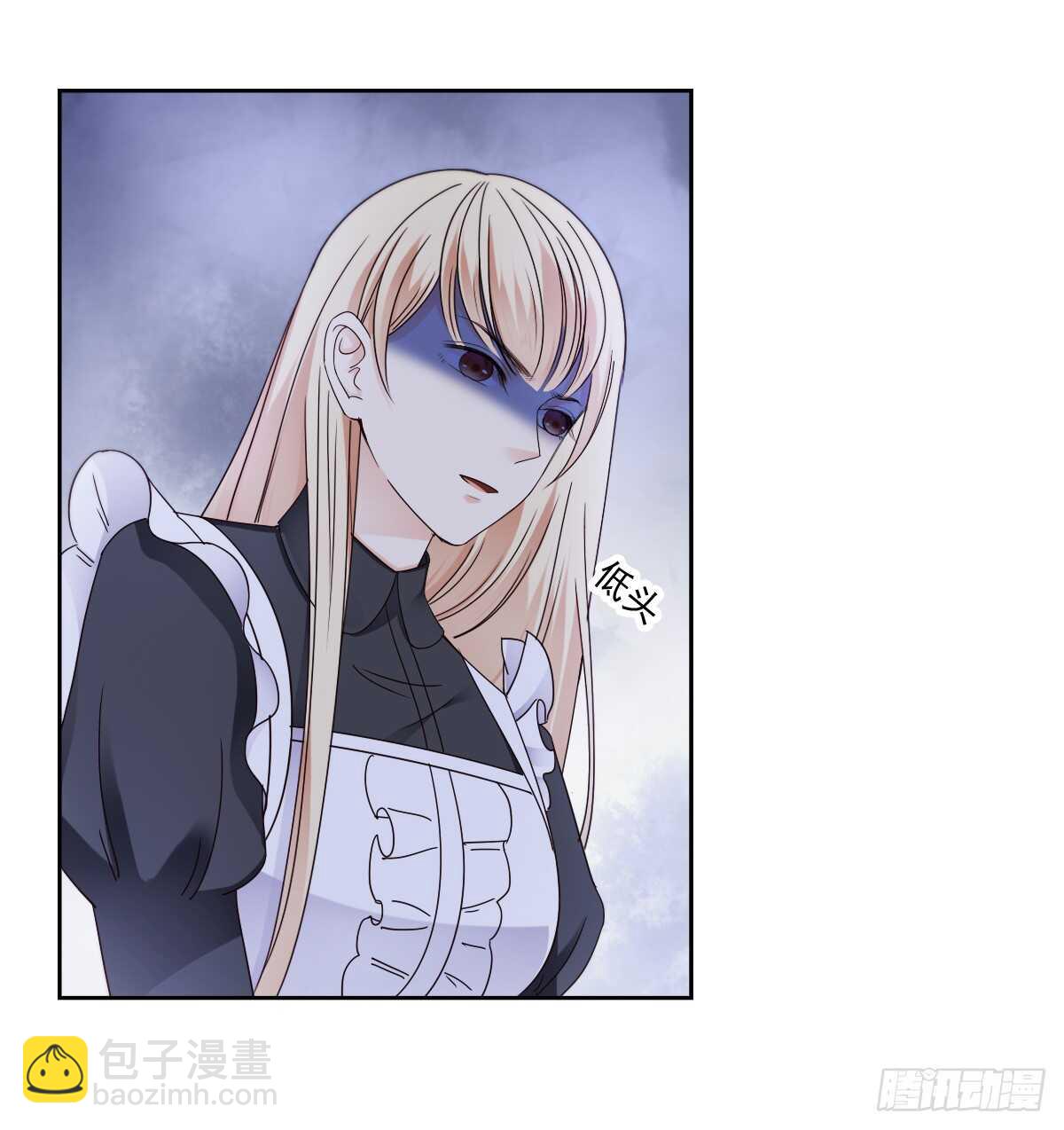 你逃不出我的掌心16