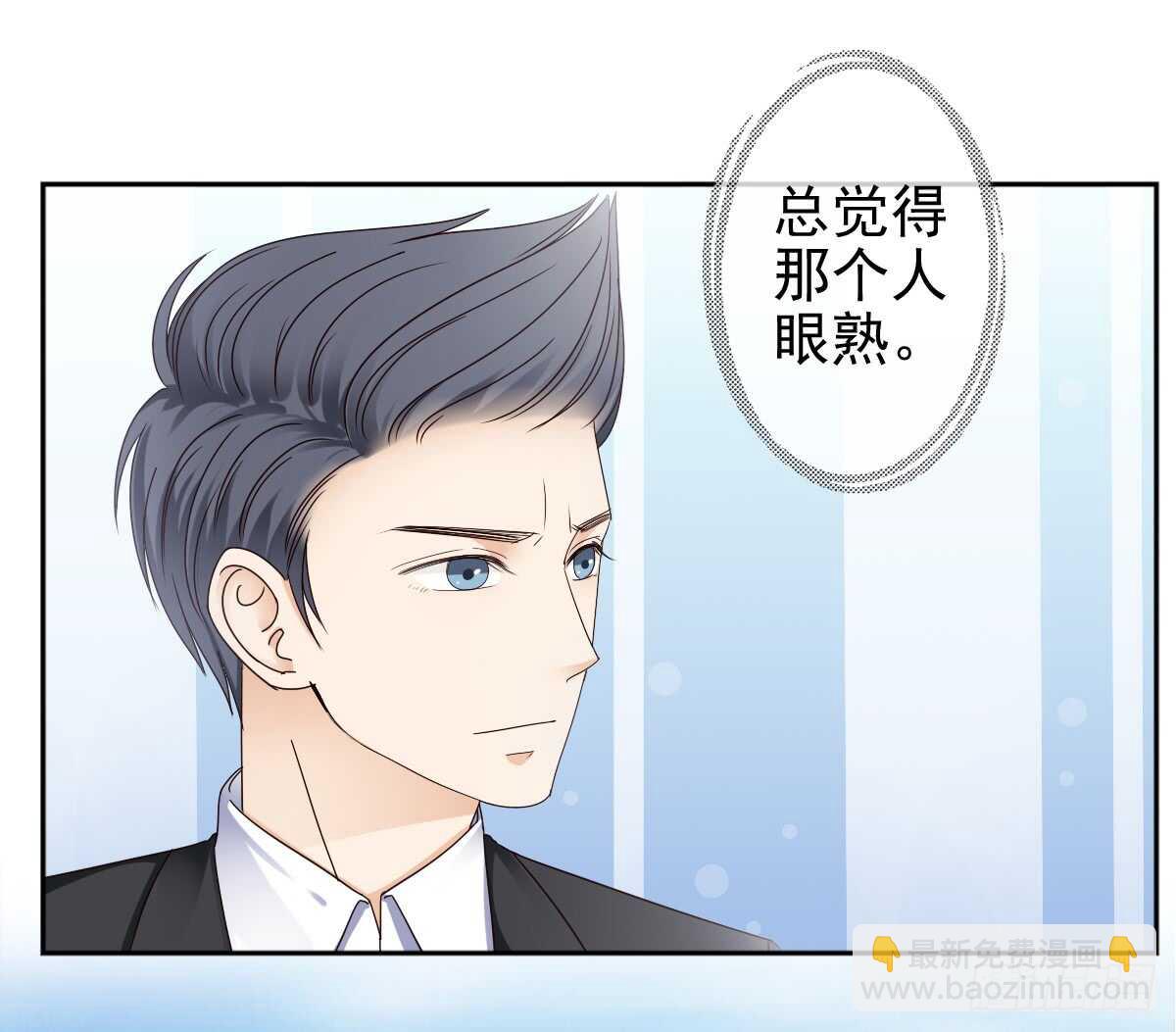 你逃不出我的掌心19