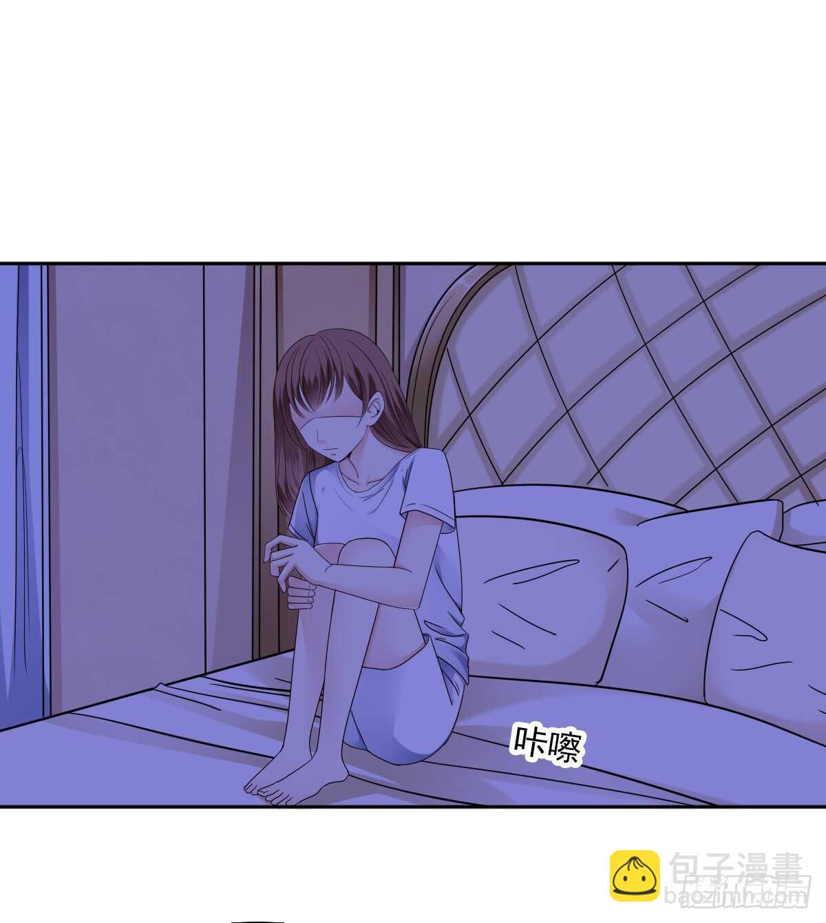 你逃不出我的掌心38