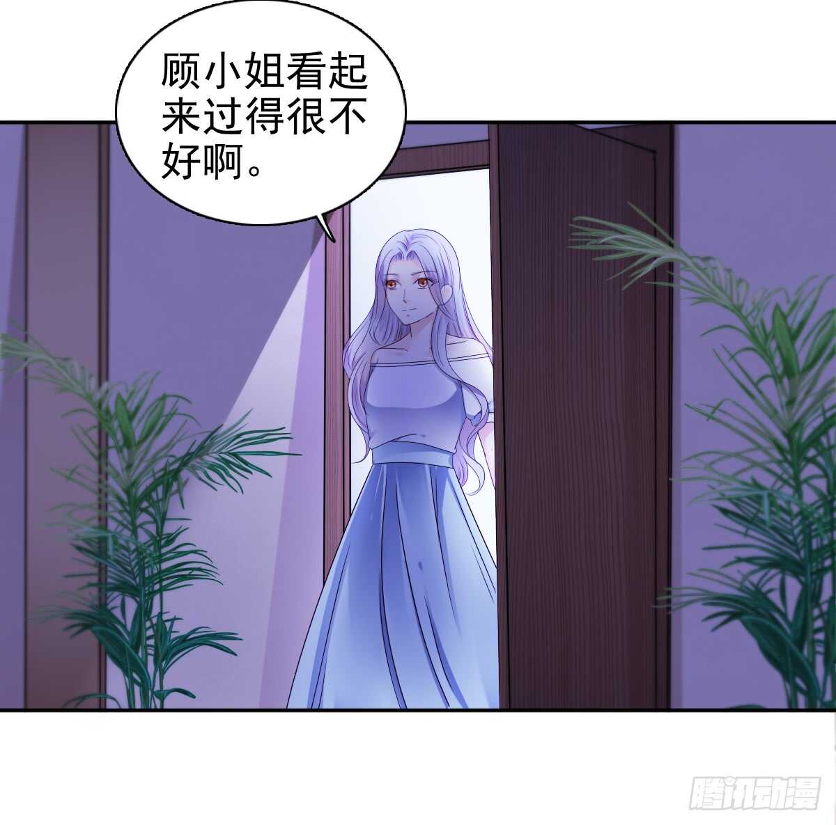 你逃不出我的掌心39