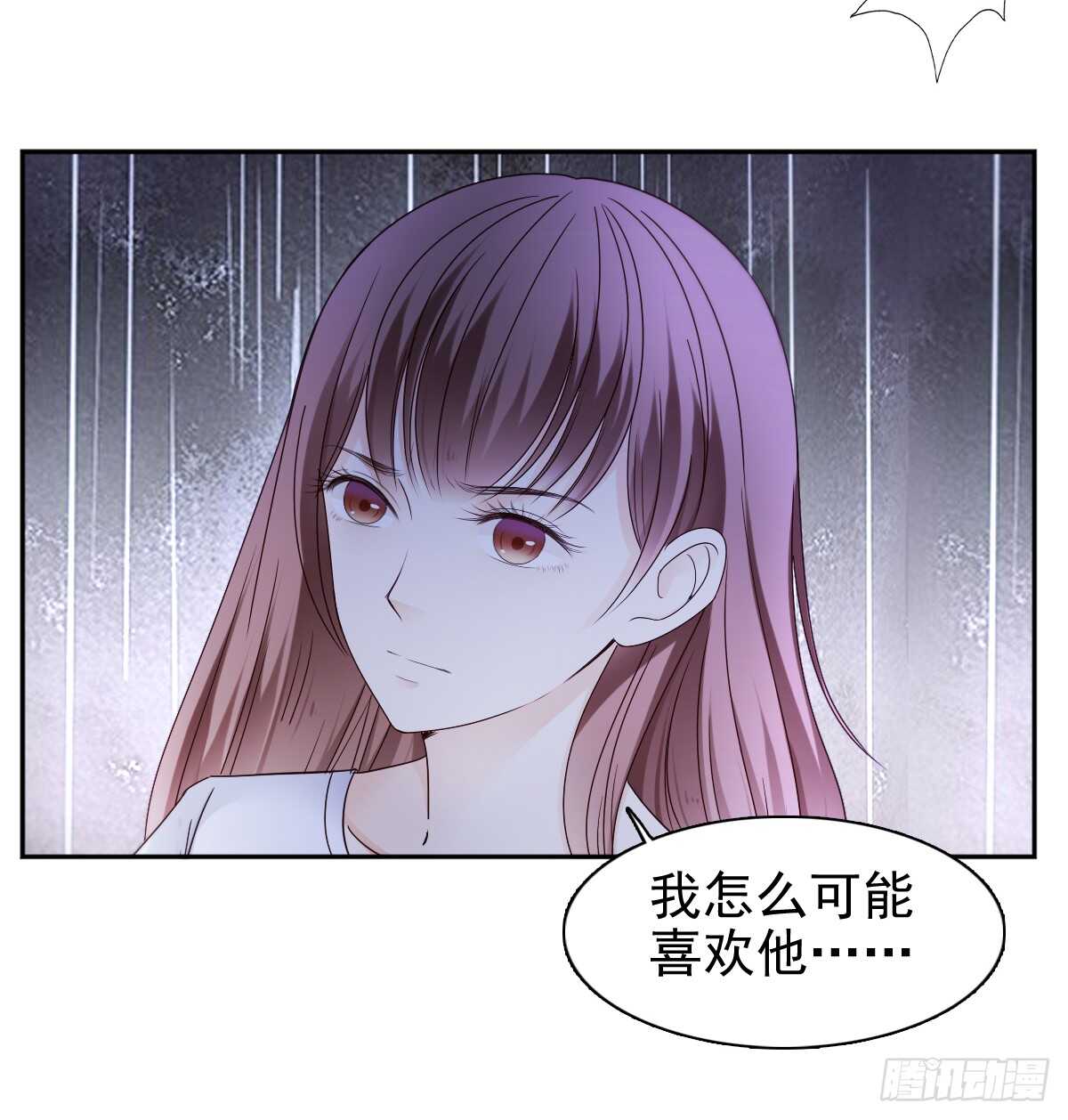 你逃不出我的掌心49